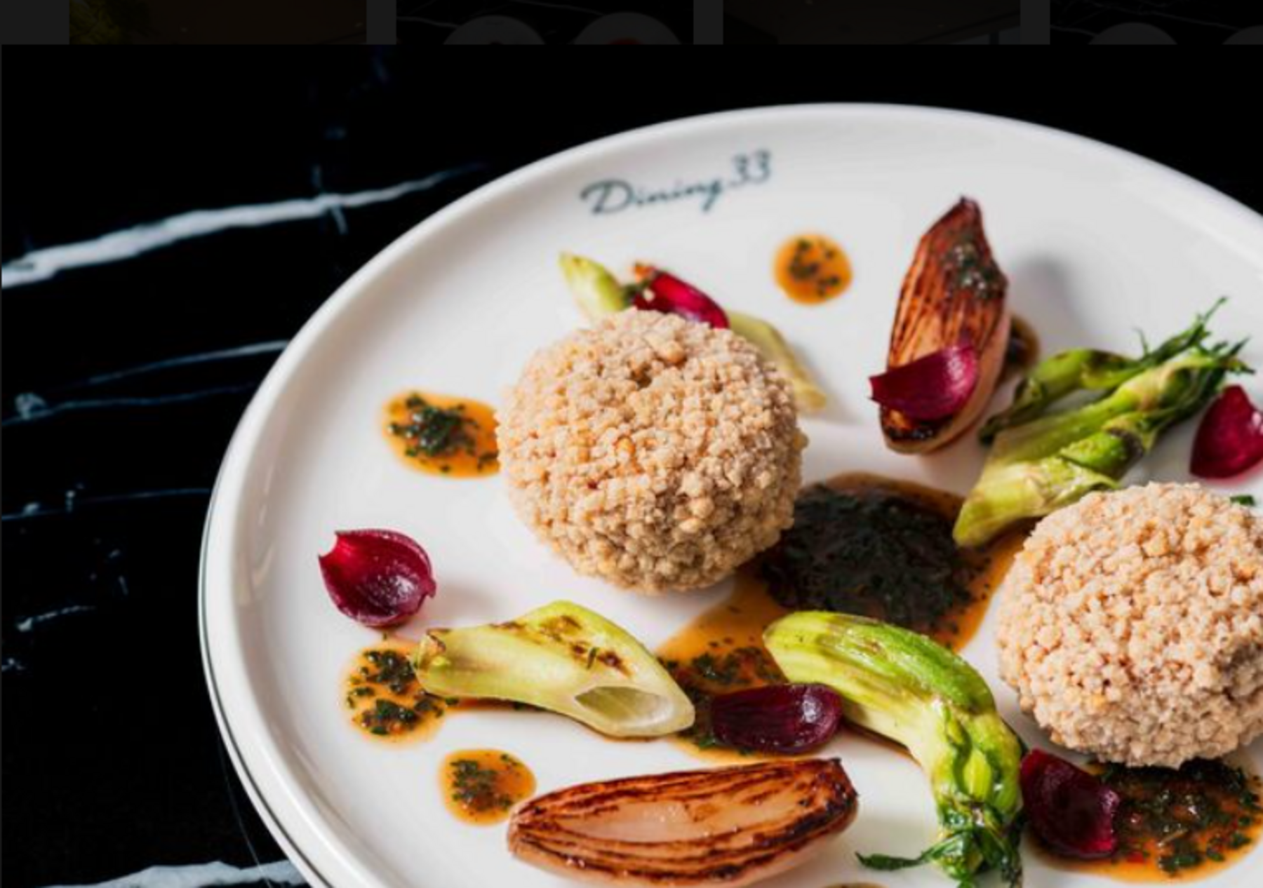 다이닝 33's image 2