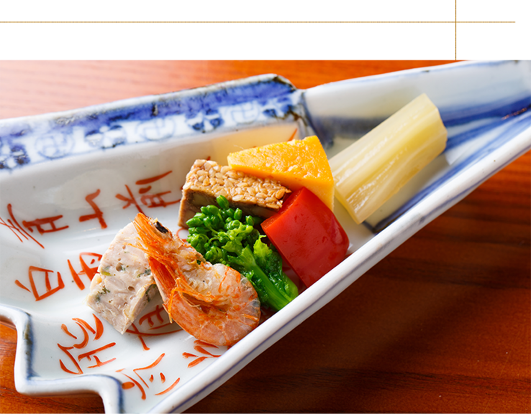 아지 다케바야시's image 4