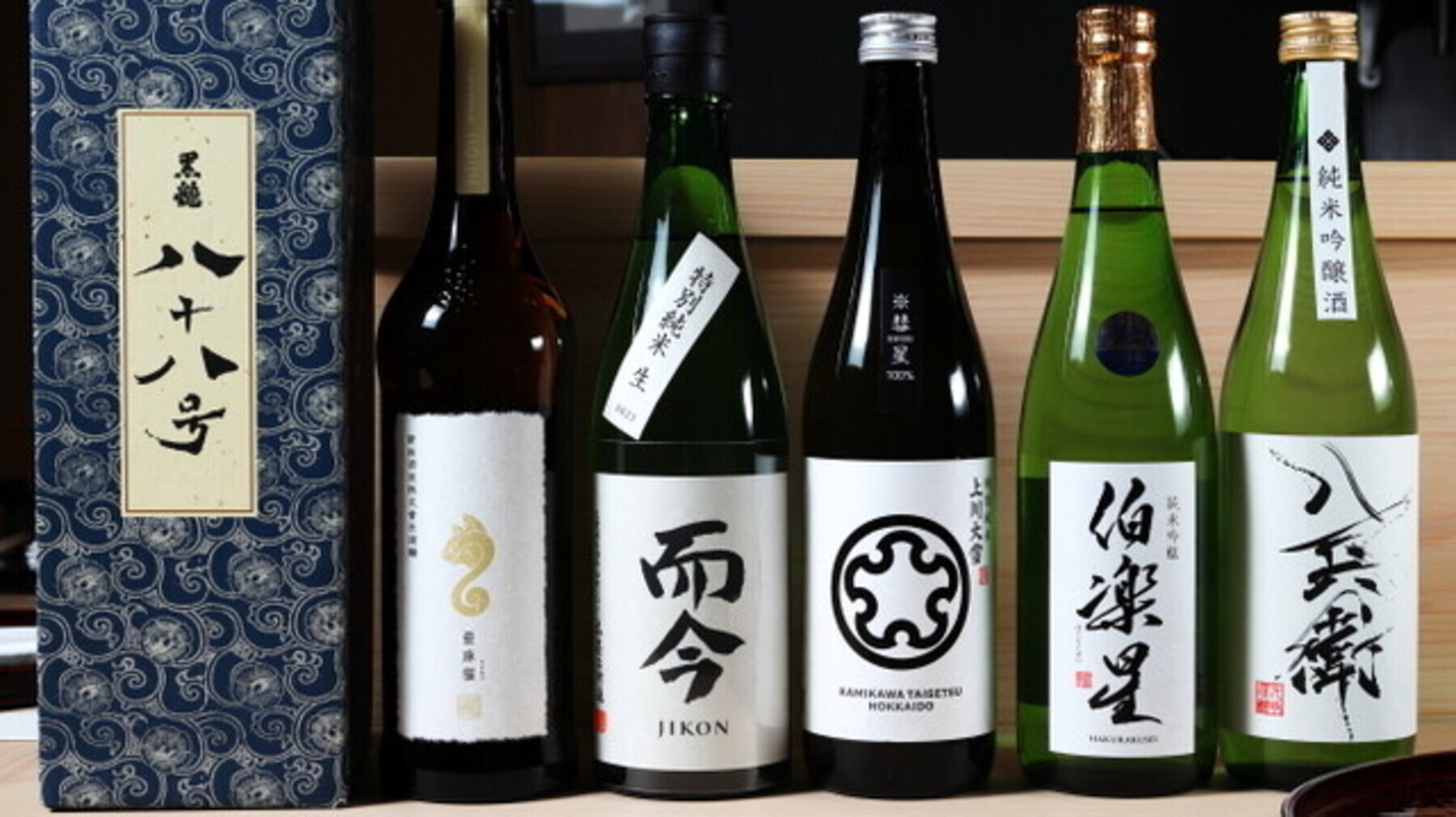 Yotsuya Minemura's image 8