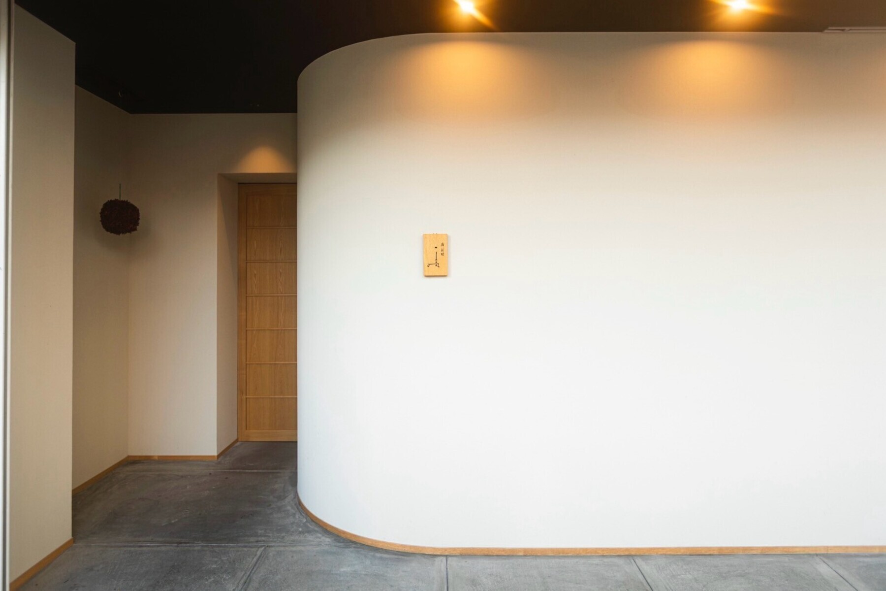 Sushiryori Ichitaka's image 7