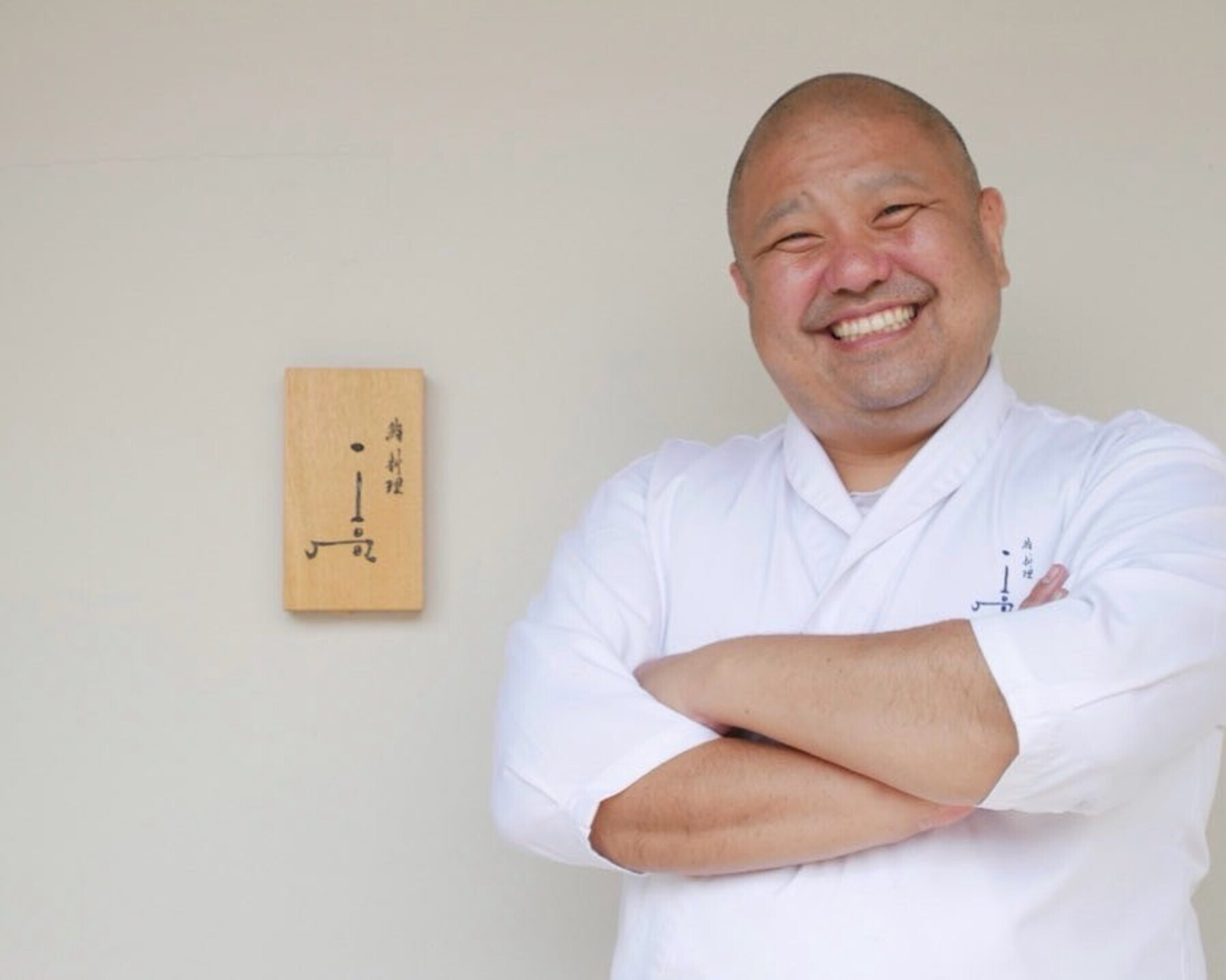 Sushiryori Ichitaka's image 9