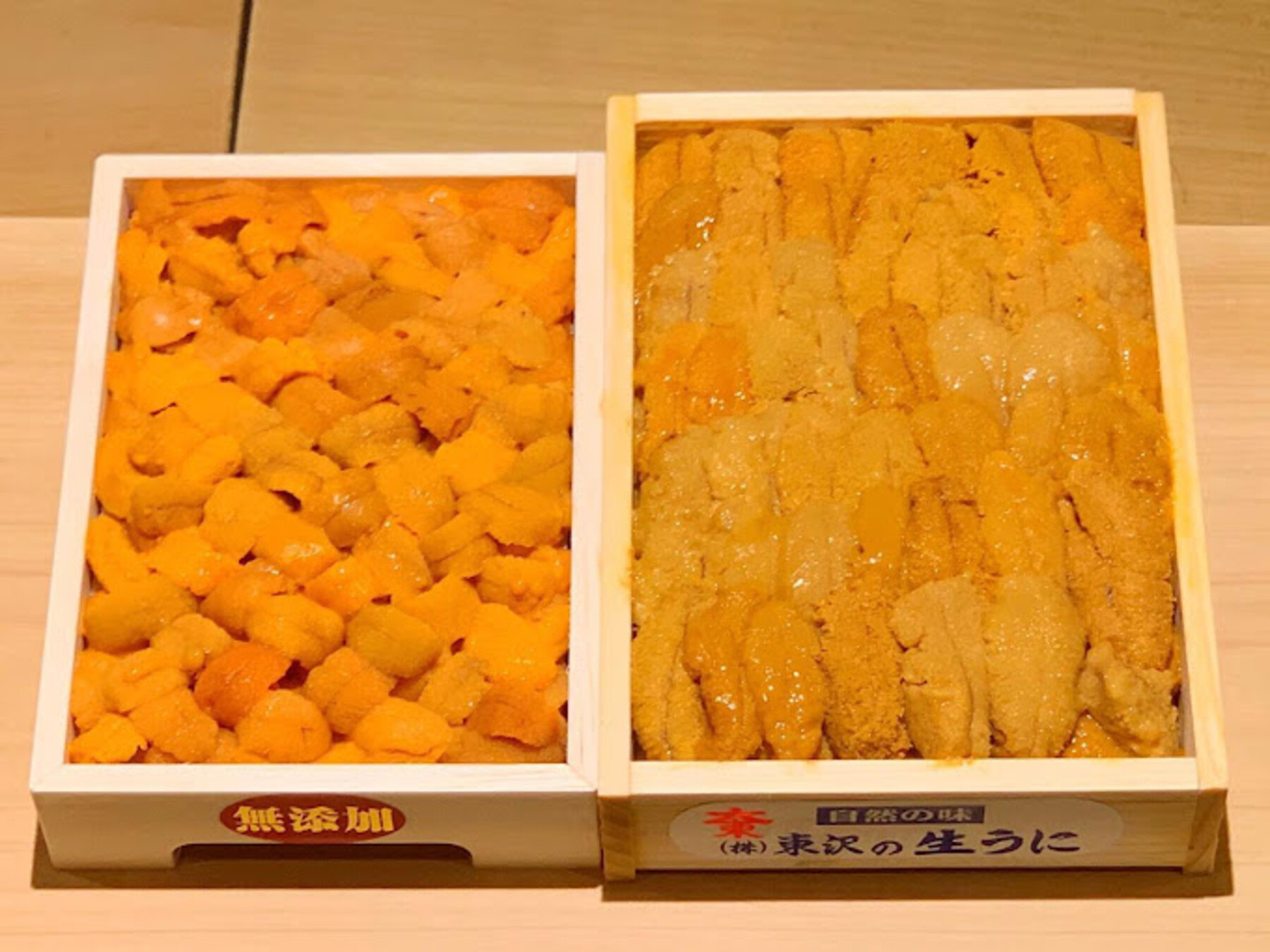 Sushi Kakizaki's image 7