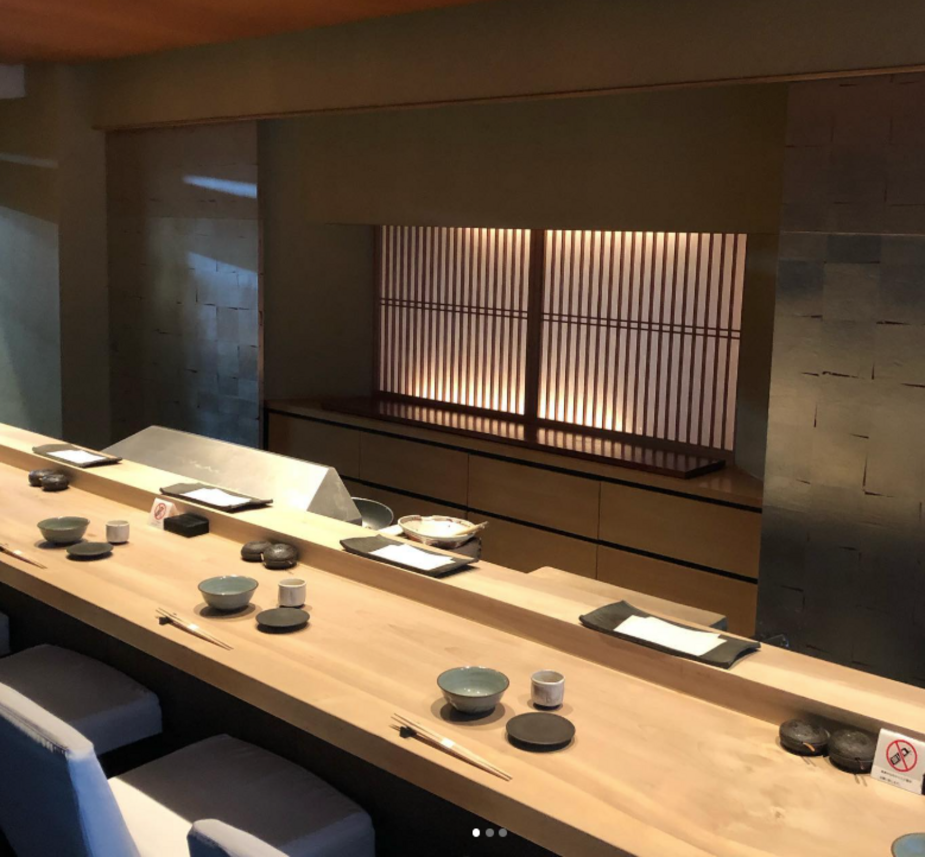 Tempura Tenkou's image 4