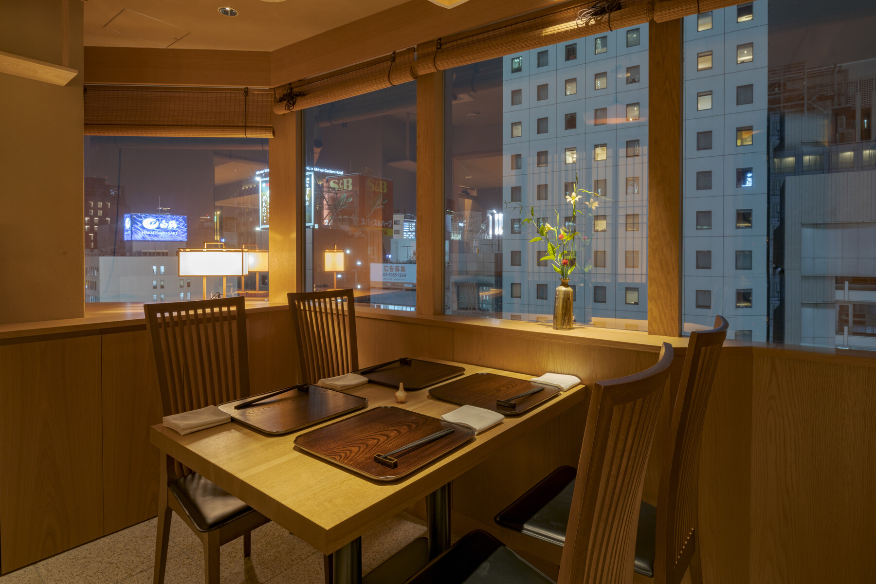 Ginza Wakyo's image 4