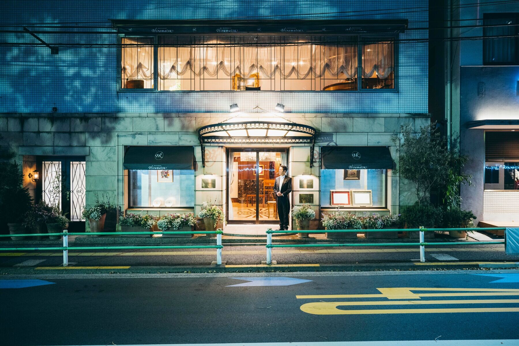 Restaurant Hiramatsu Hiroo ＆ Le Club des Vins Hermitage's image 8