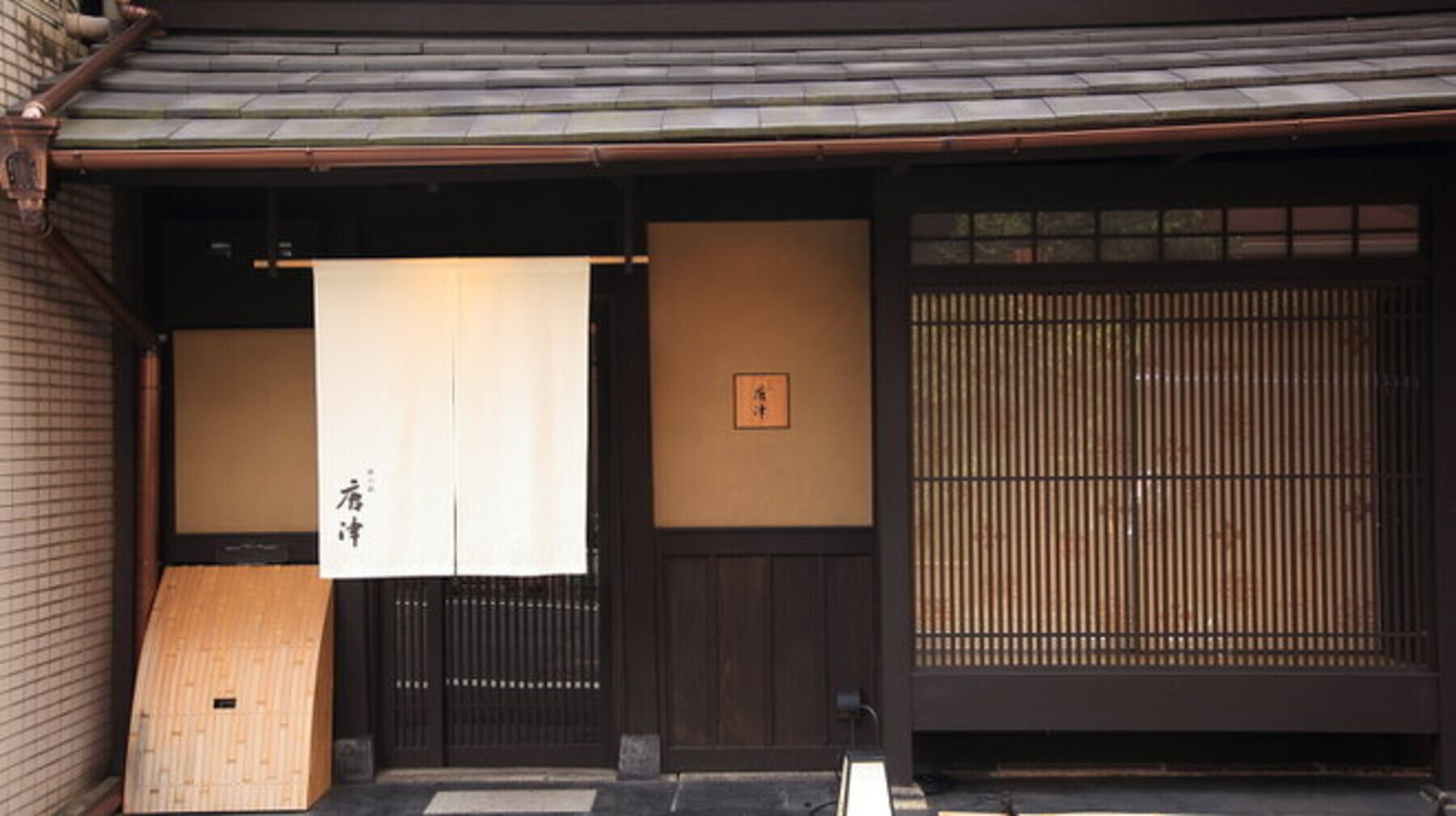 Ayanokoji Karatsu's image 7