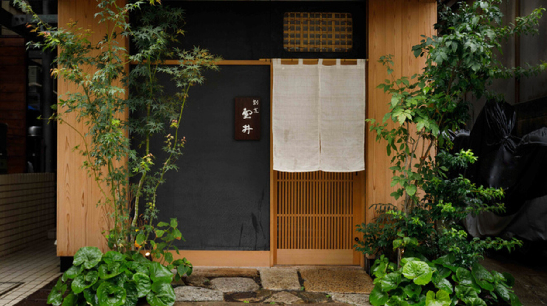 Kappou Muroi (Nishiazabu)'s image 4