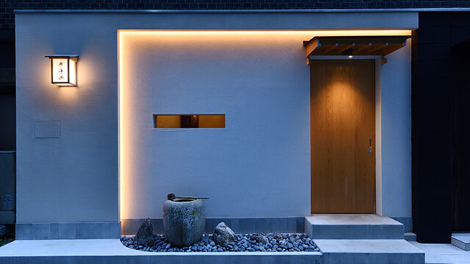 Sushi Kagura's image 5