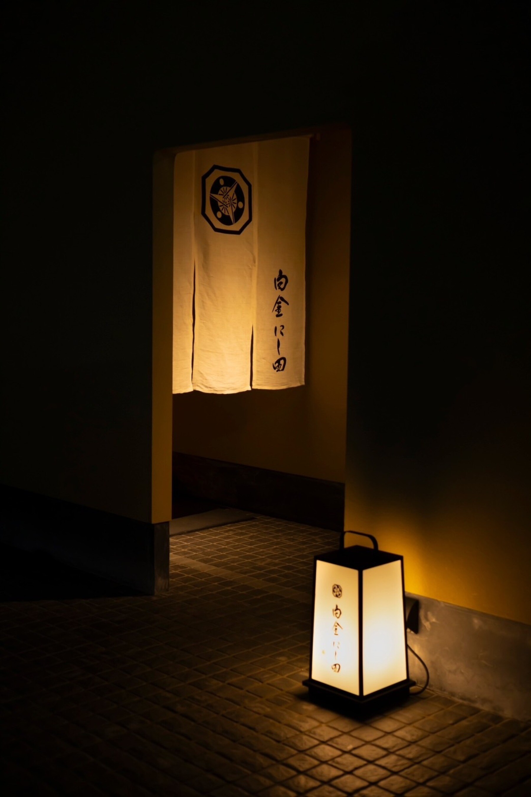 Shirokane Nishida's image 5