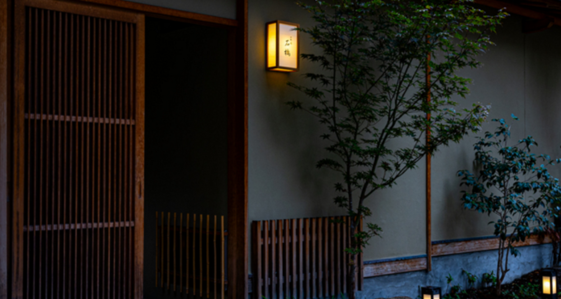 Ippongi Ishibashi's image 2