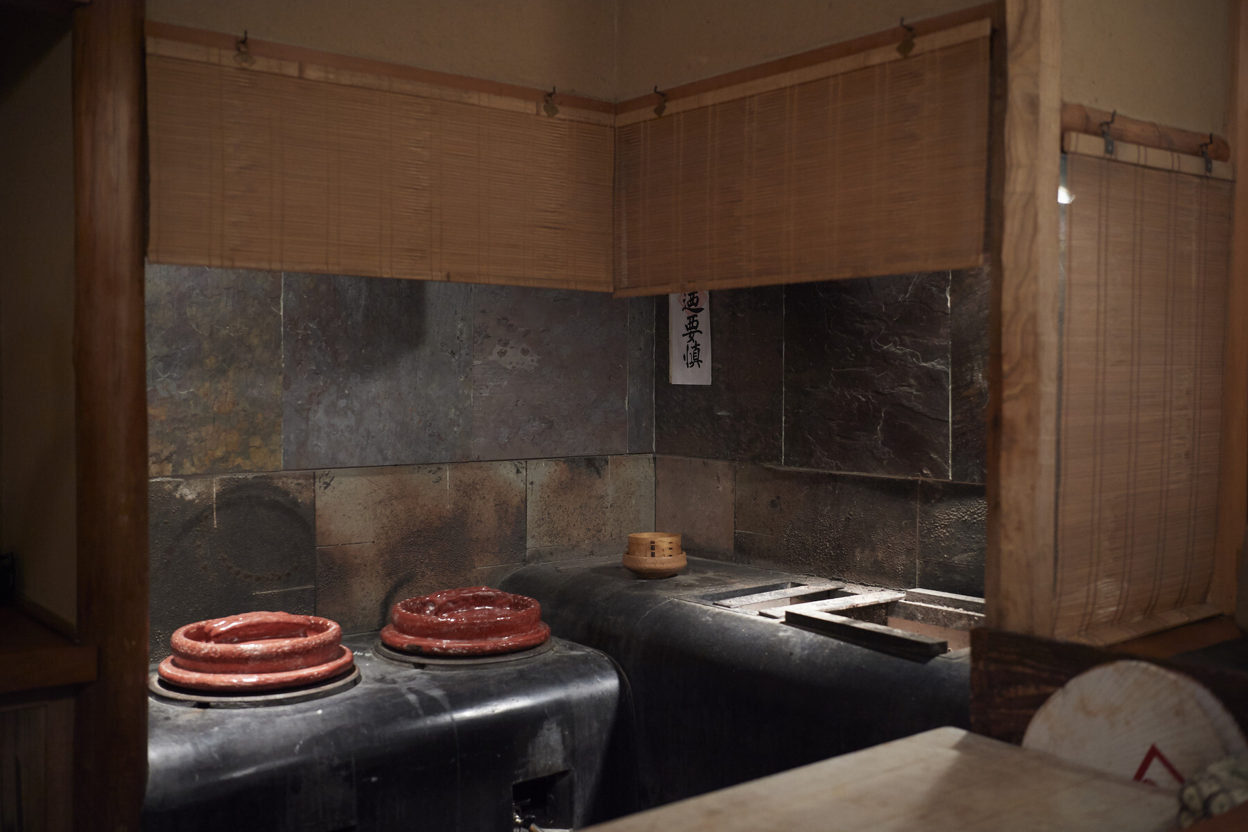 Gion Owatari's image 2