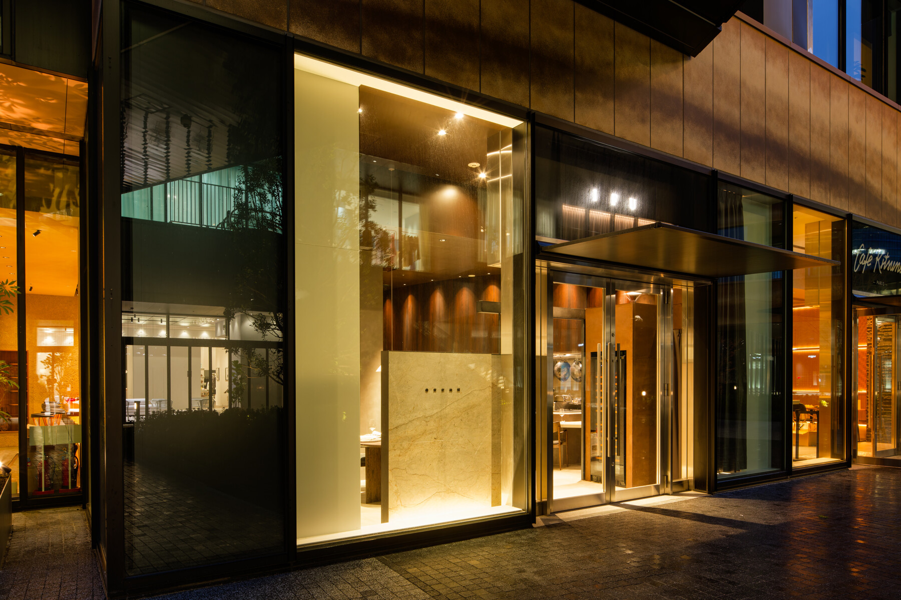 IFU Gastronomy Counter Chinese & Wines's image 5