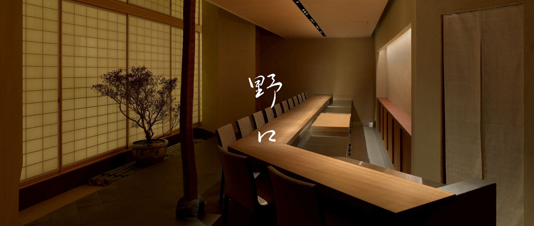 NOGUCHI（GRAND GREEN OSAKA）'s image 1