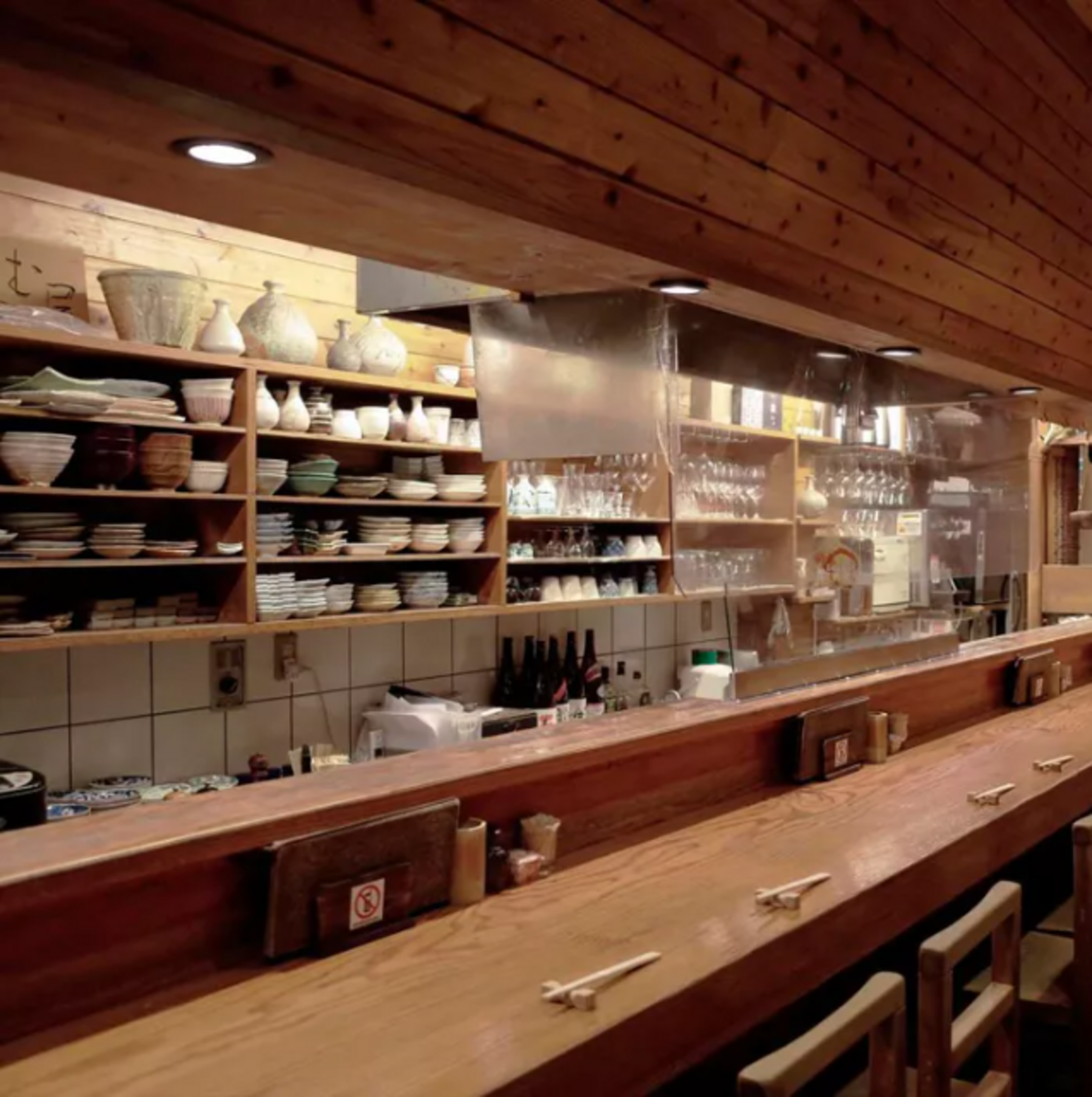 아야무야's image 5