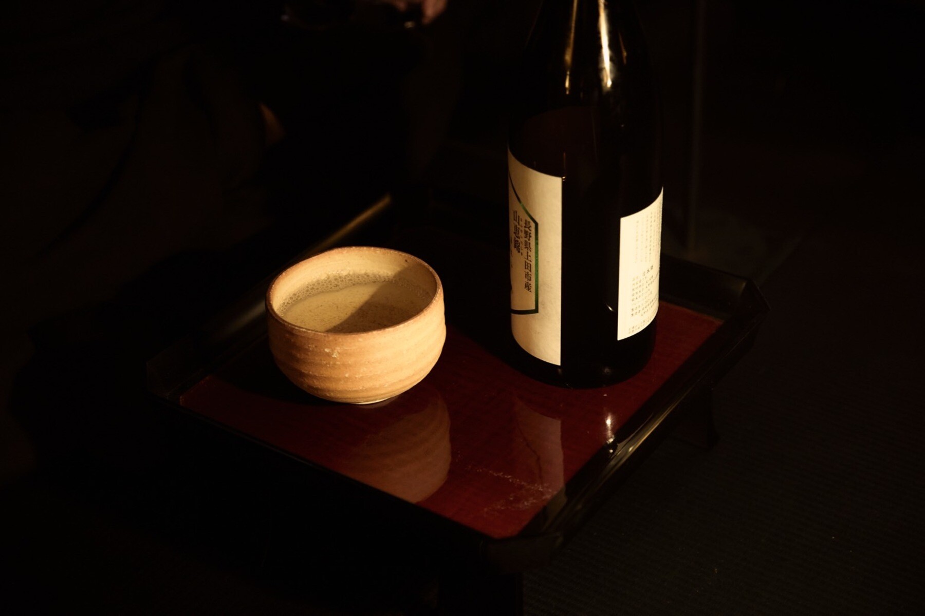 SAKEBARO HIGASHIYAMA KYOTO's image 13