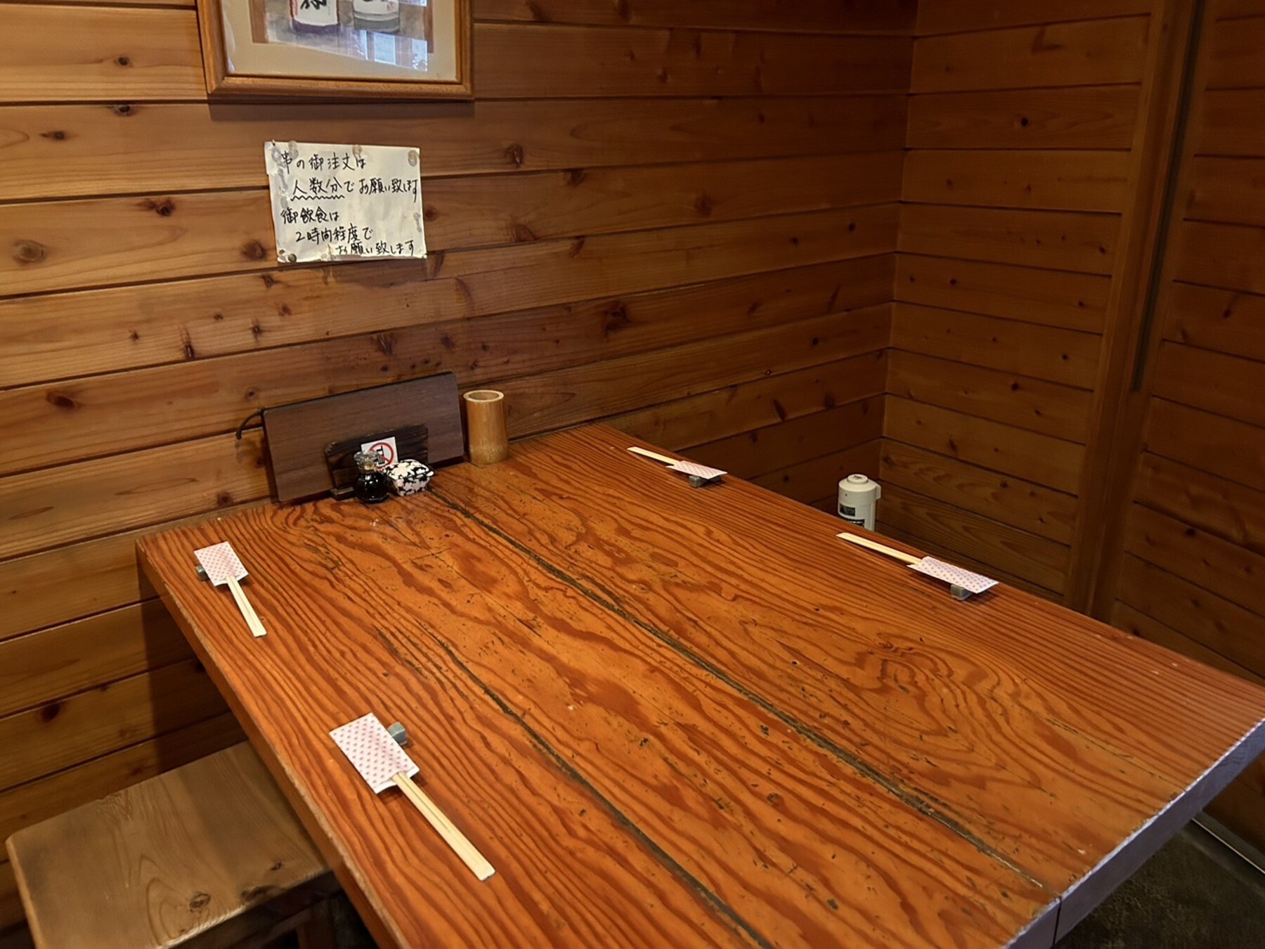 아야무야's image 4