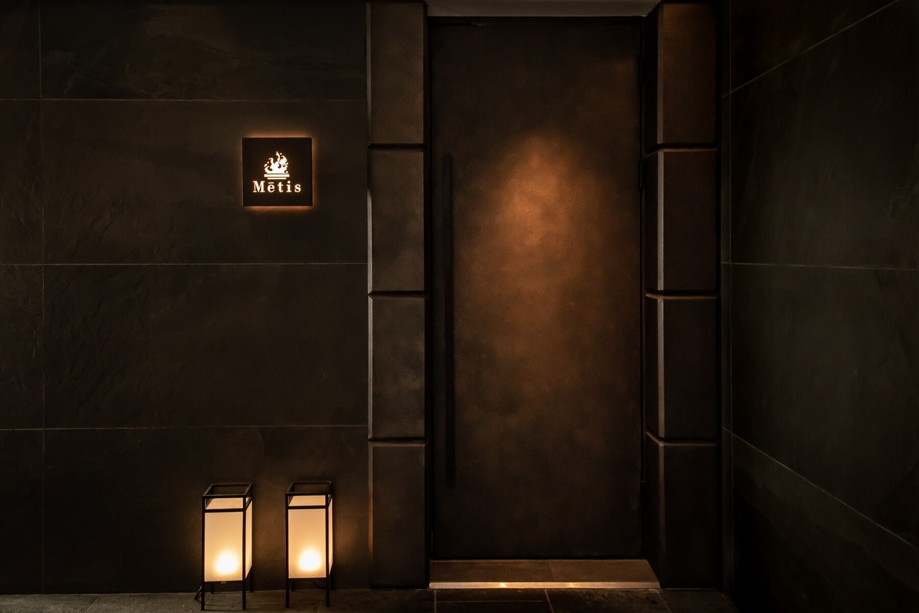 Métis Roppongi's image 11