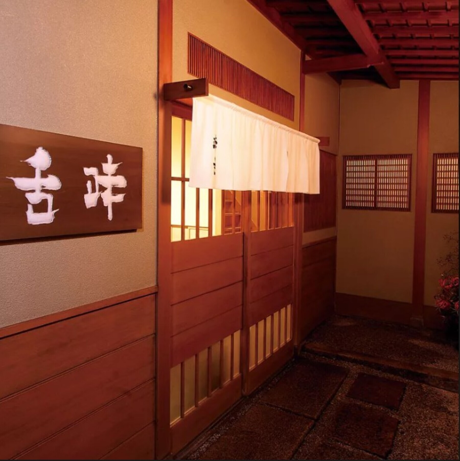 Oryori Mashita's image 6