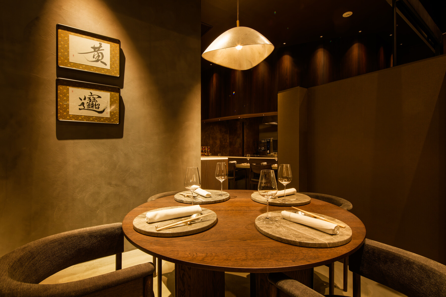 IFU Gastronomy Counter Chinese & Wines's image 8