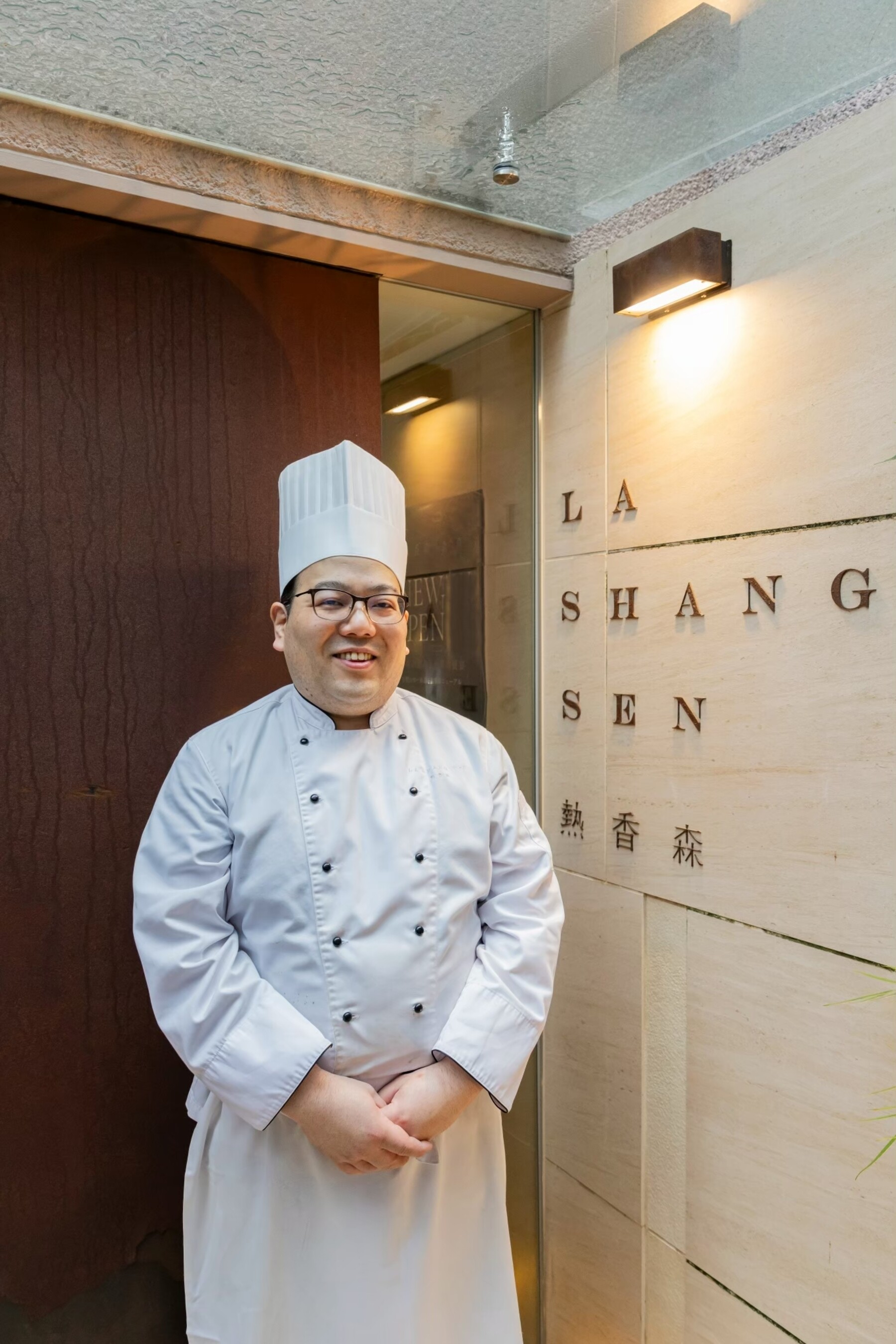 LA SHANG SEN's image 9