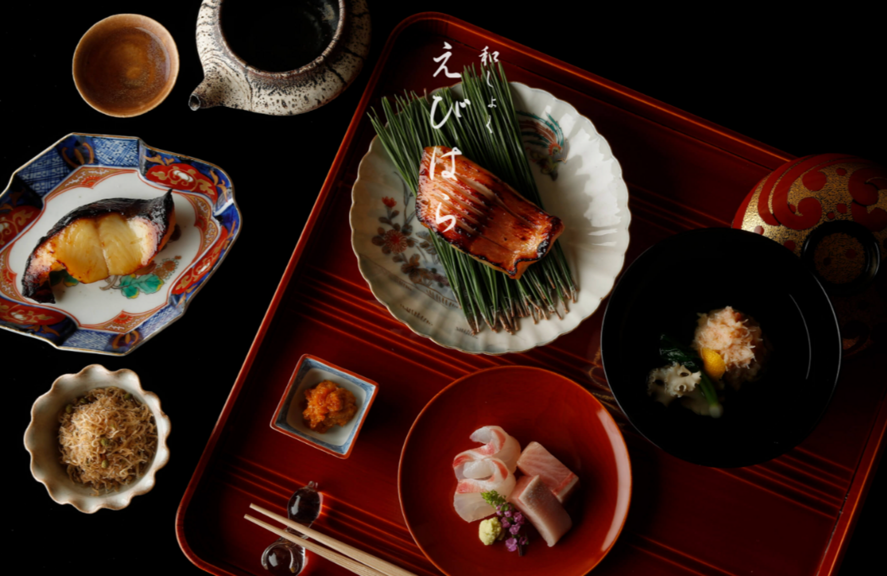 와쇼쿠 에비하라's image 1