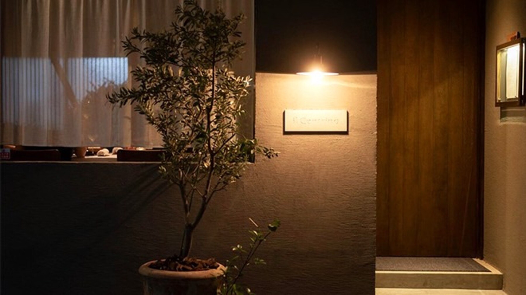 il Centrino's image 5