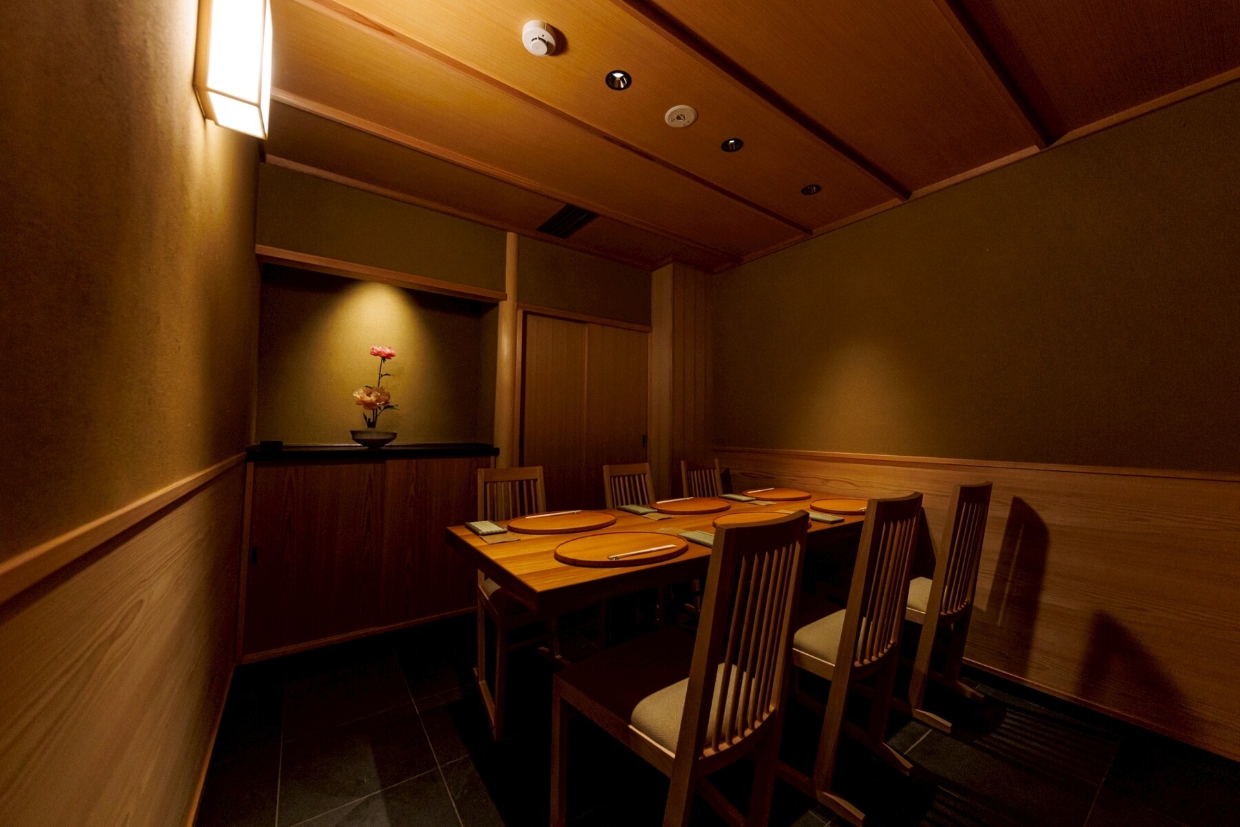 Sushi Nogi's image 5