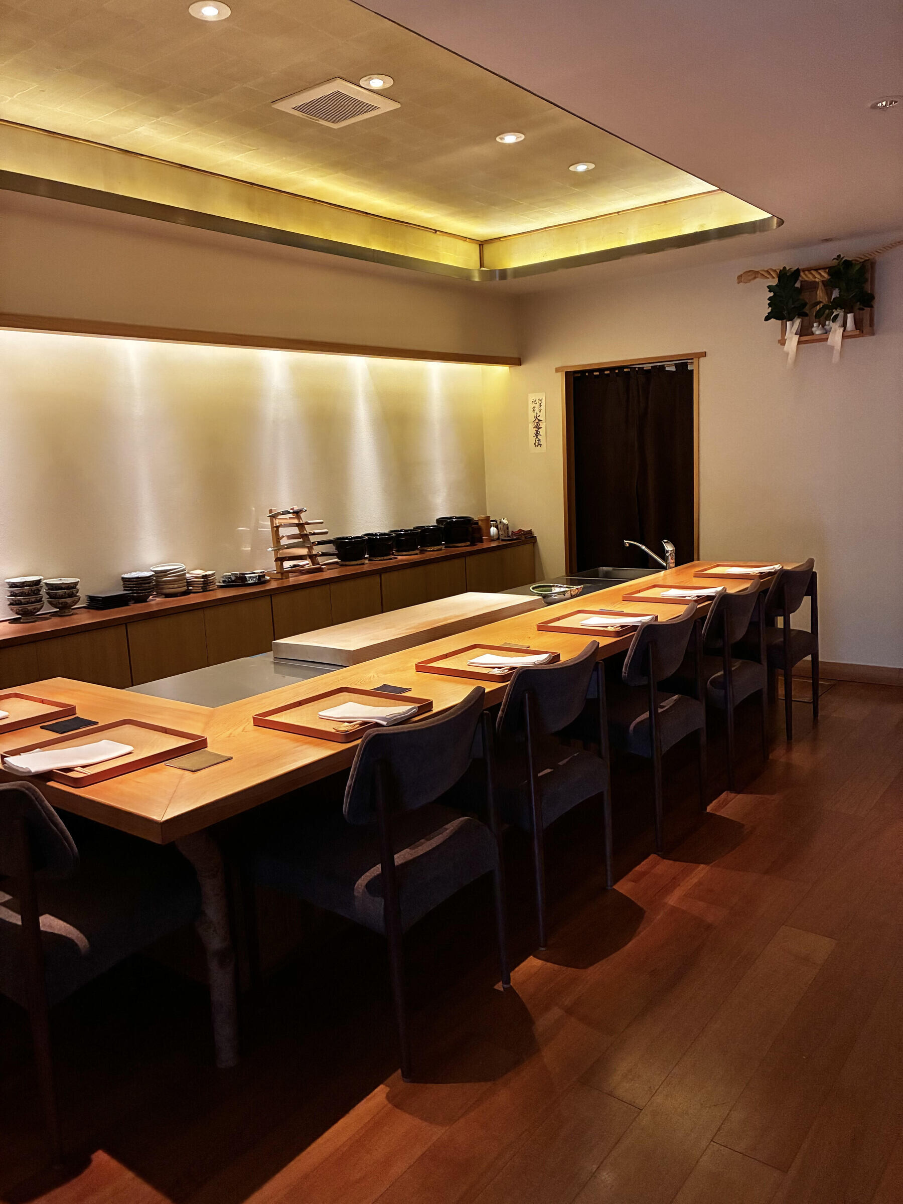 요리집 쇼케츠안's image 2