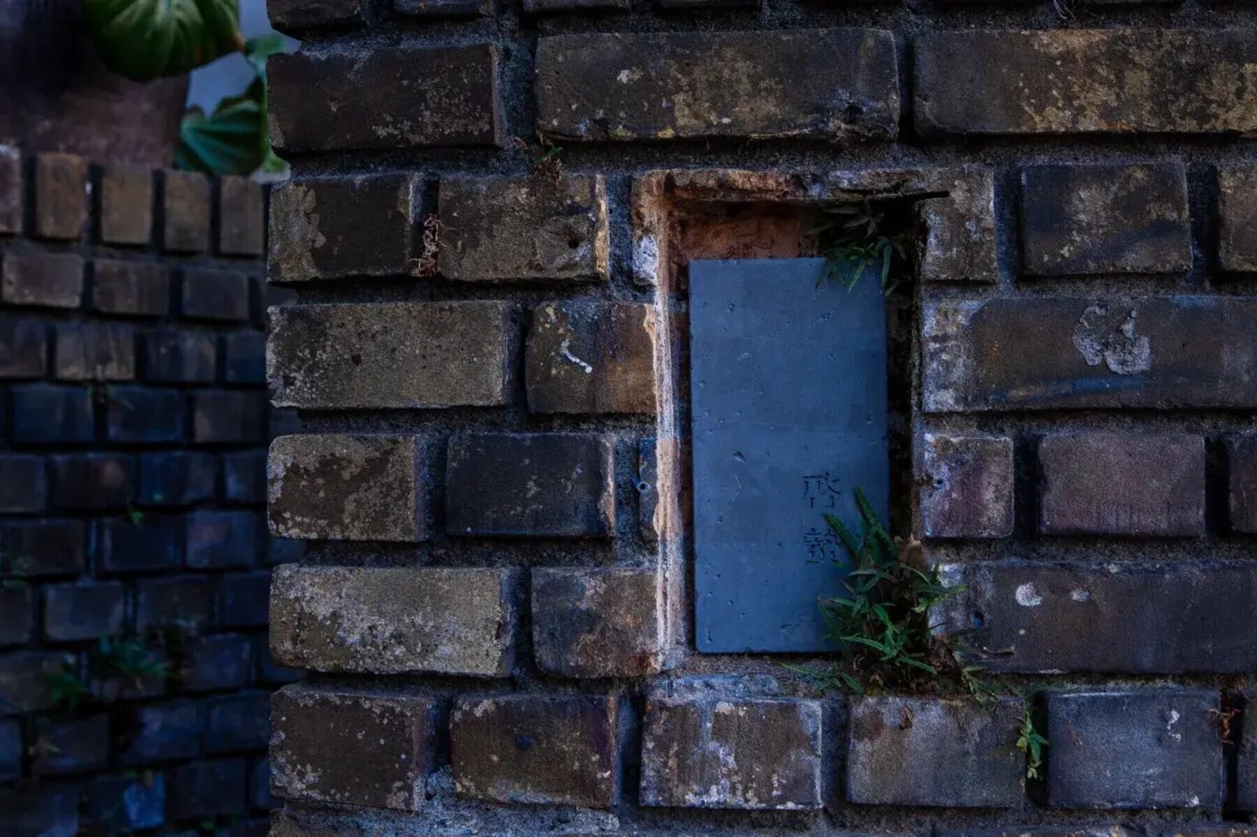 게이치츠's image 9