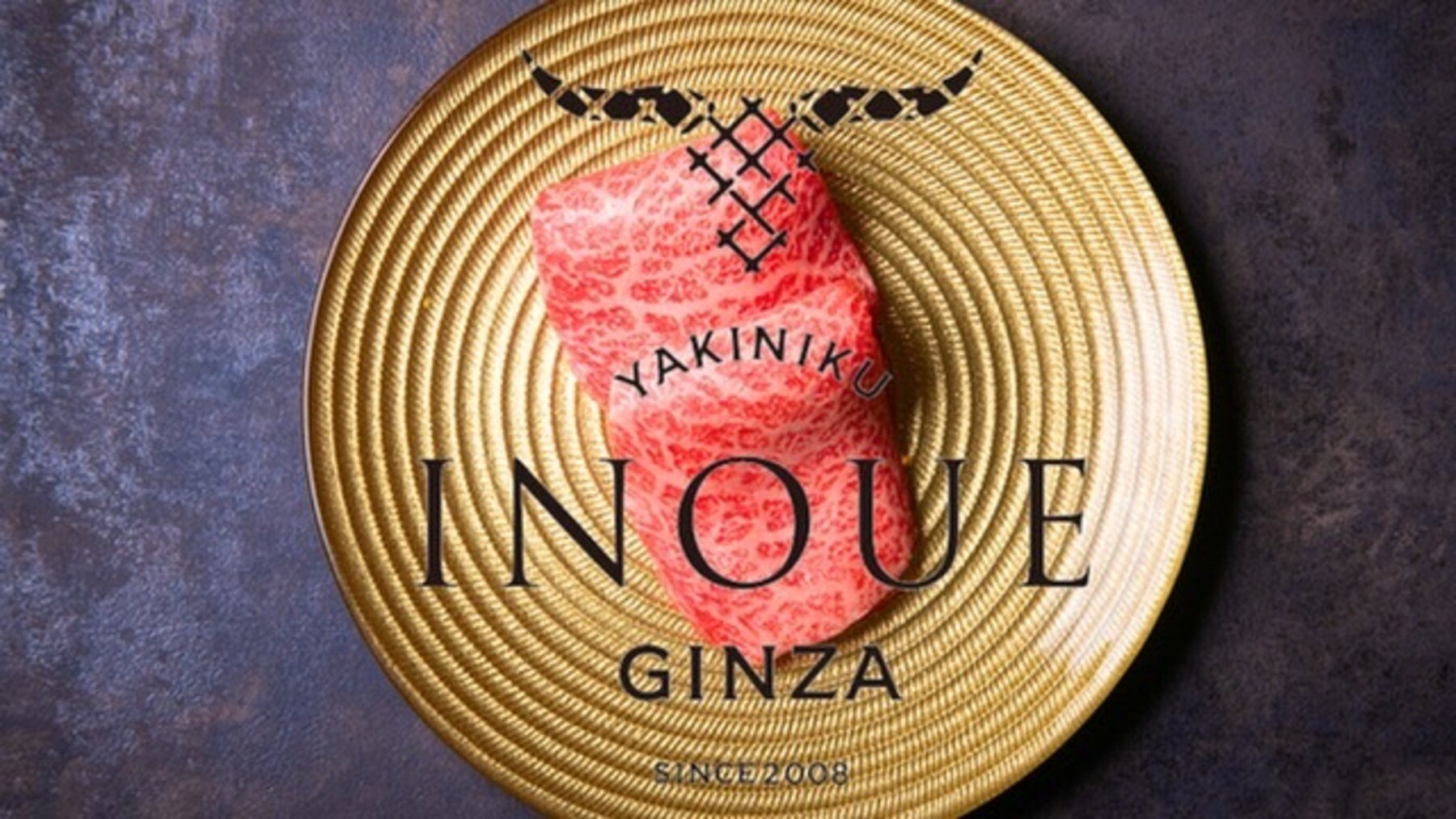 YAKINIKU INOUE GINZA's image 2