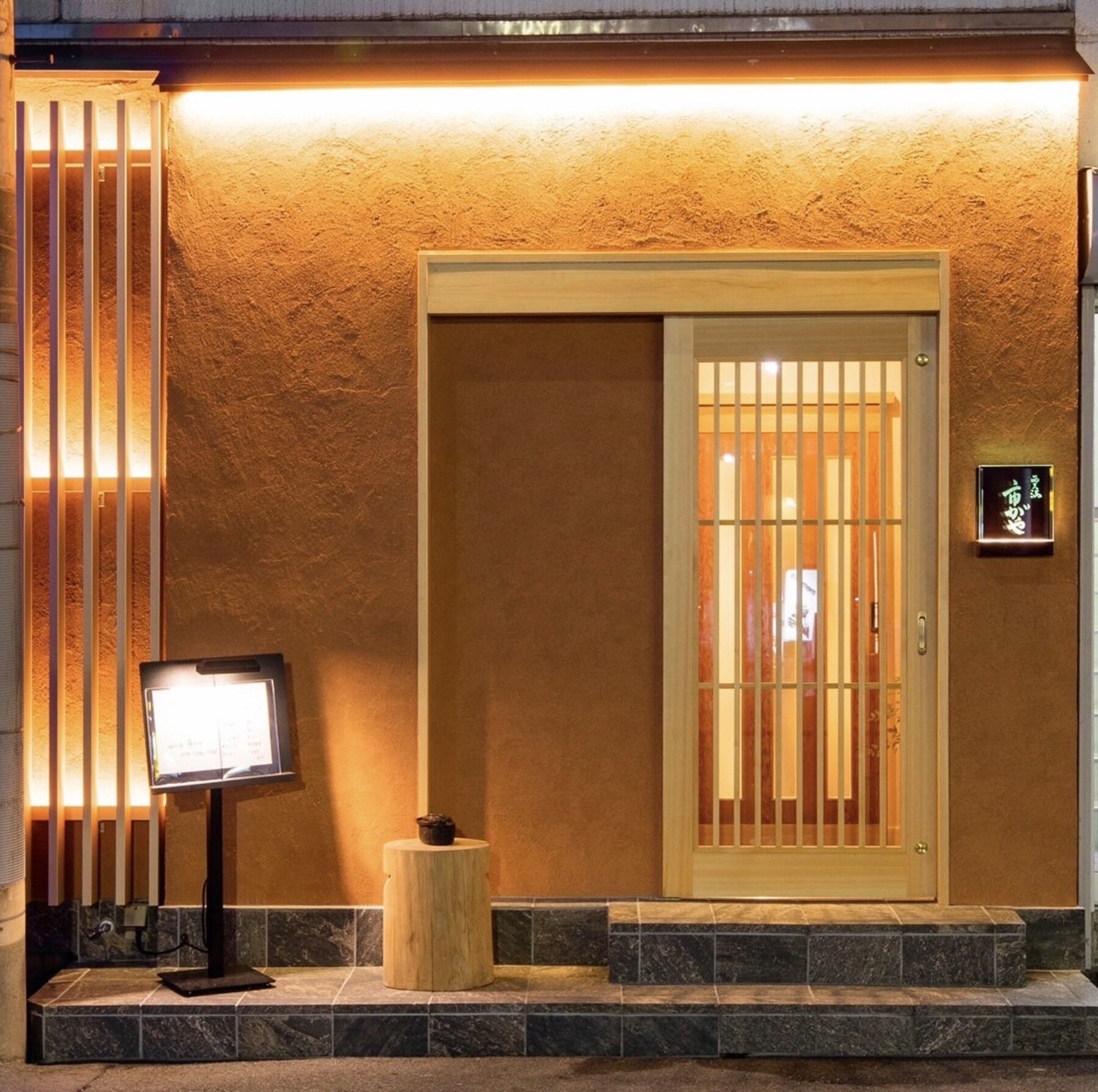 니시텐마 이치가야's image 5