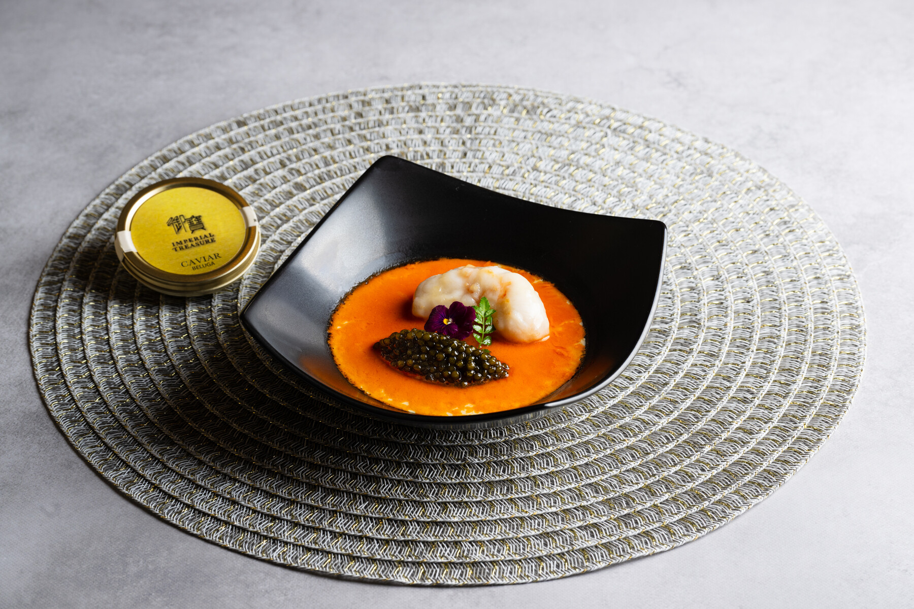 Imperial Treasure Fine Chinese Cuisine's image 8