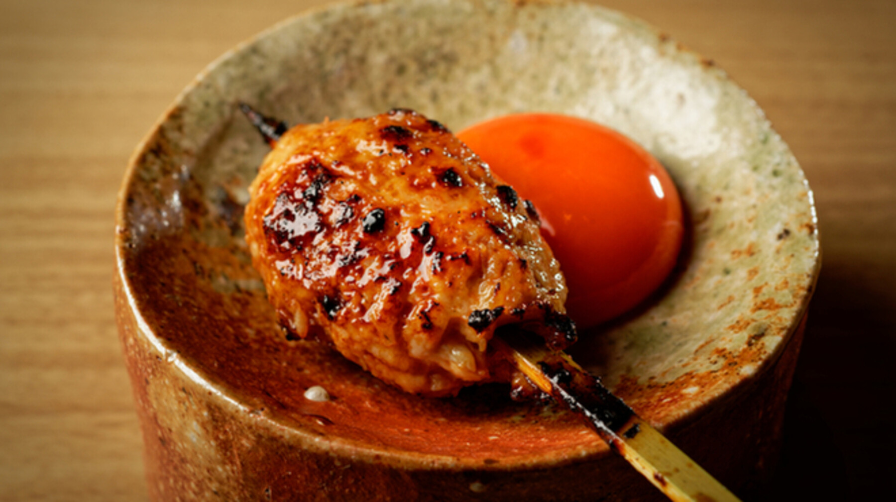 Gensen Yakitori Issekisanncho Honten's image 1