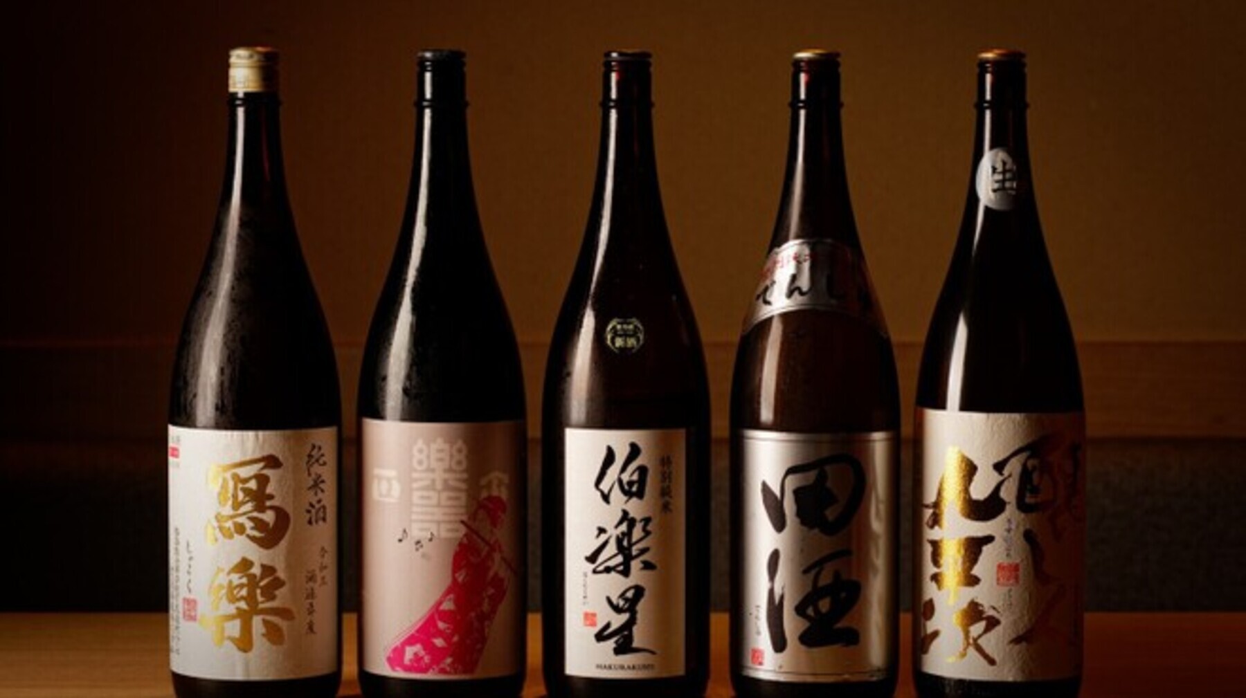 Gensen Yakitori Issekisanncho Honten's image 9