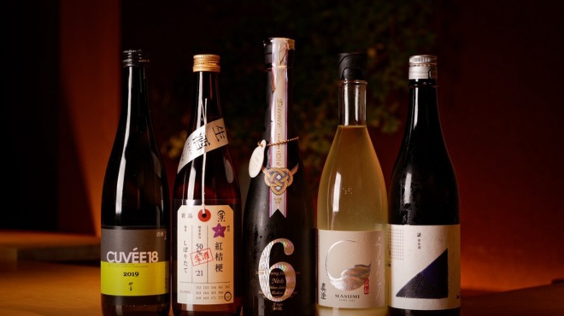 Sushi Yatagarasu's image 8