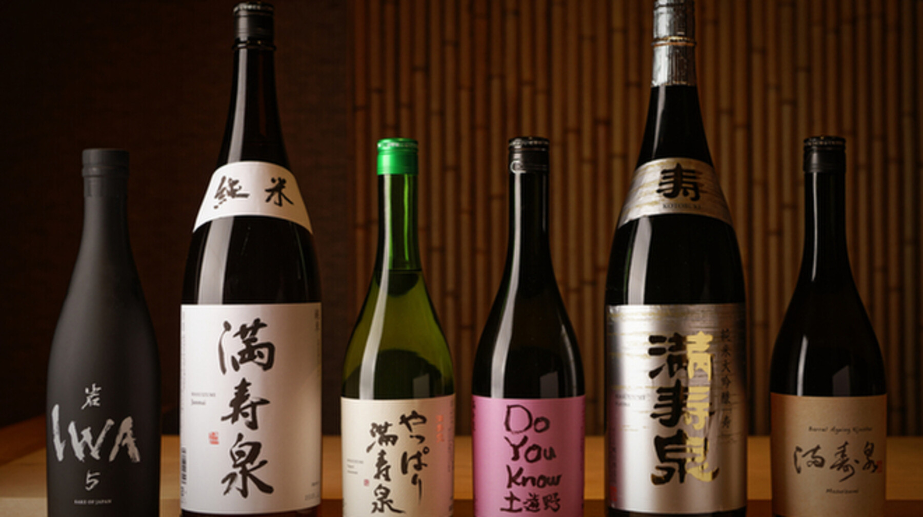 Sushi Yutaka's image 6