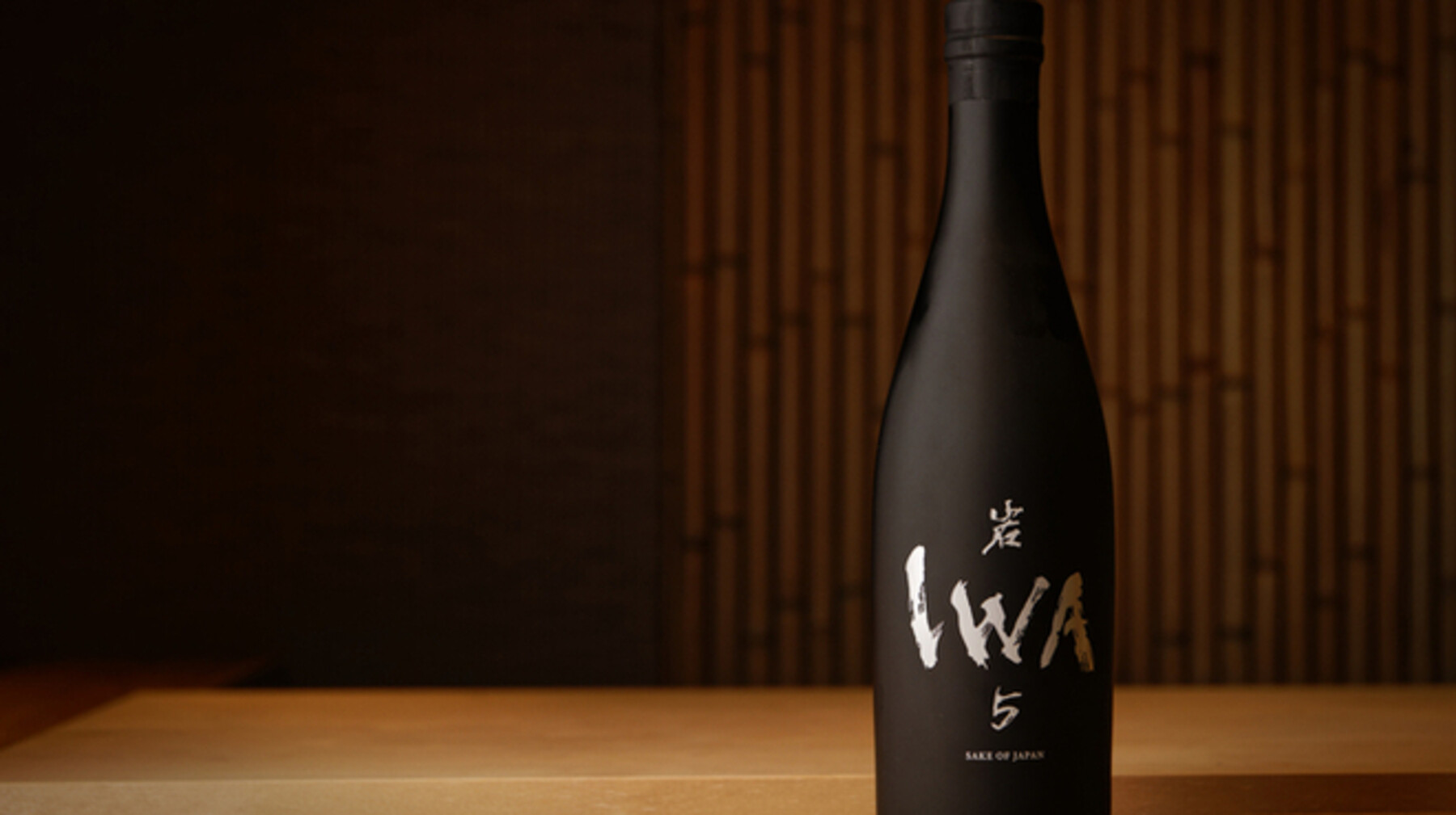 Sushi Yutaka's image 8