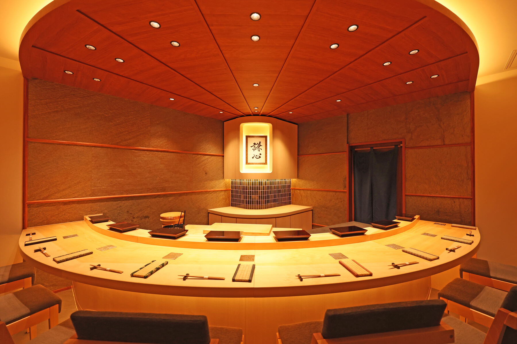 스시 켄신 에비스 점's image 5