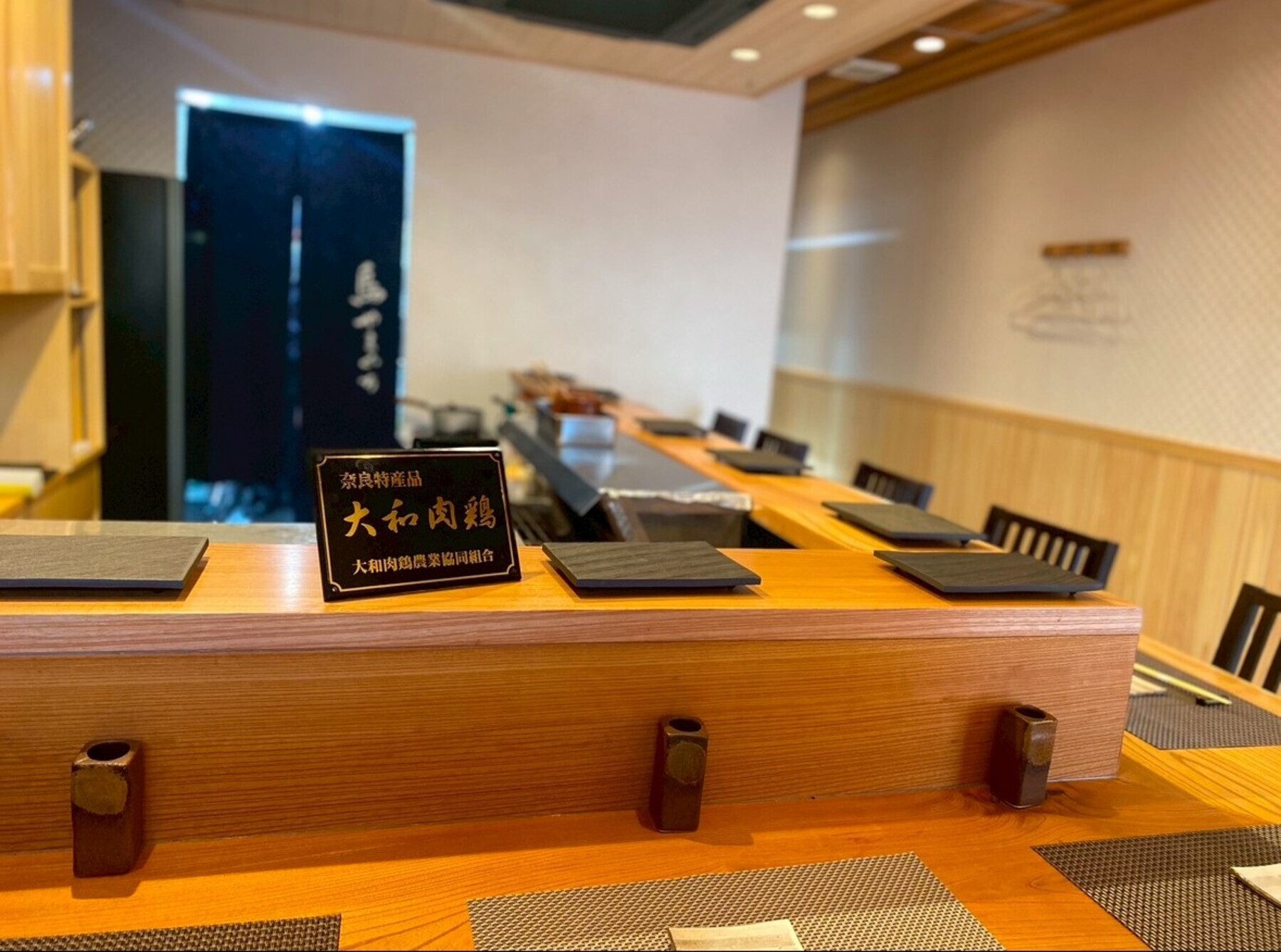 토리 야마구치's image 4