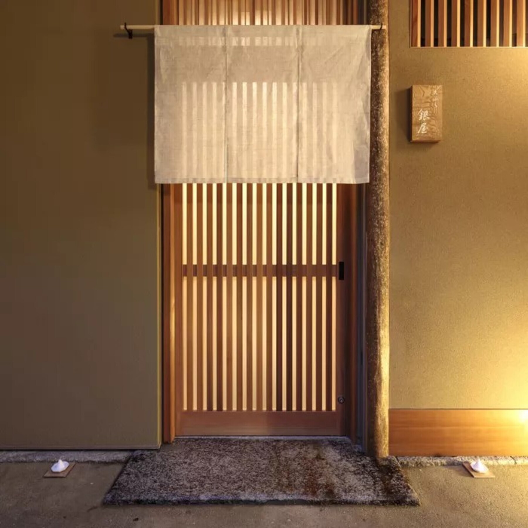 덴푸라 긴야's image 7