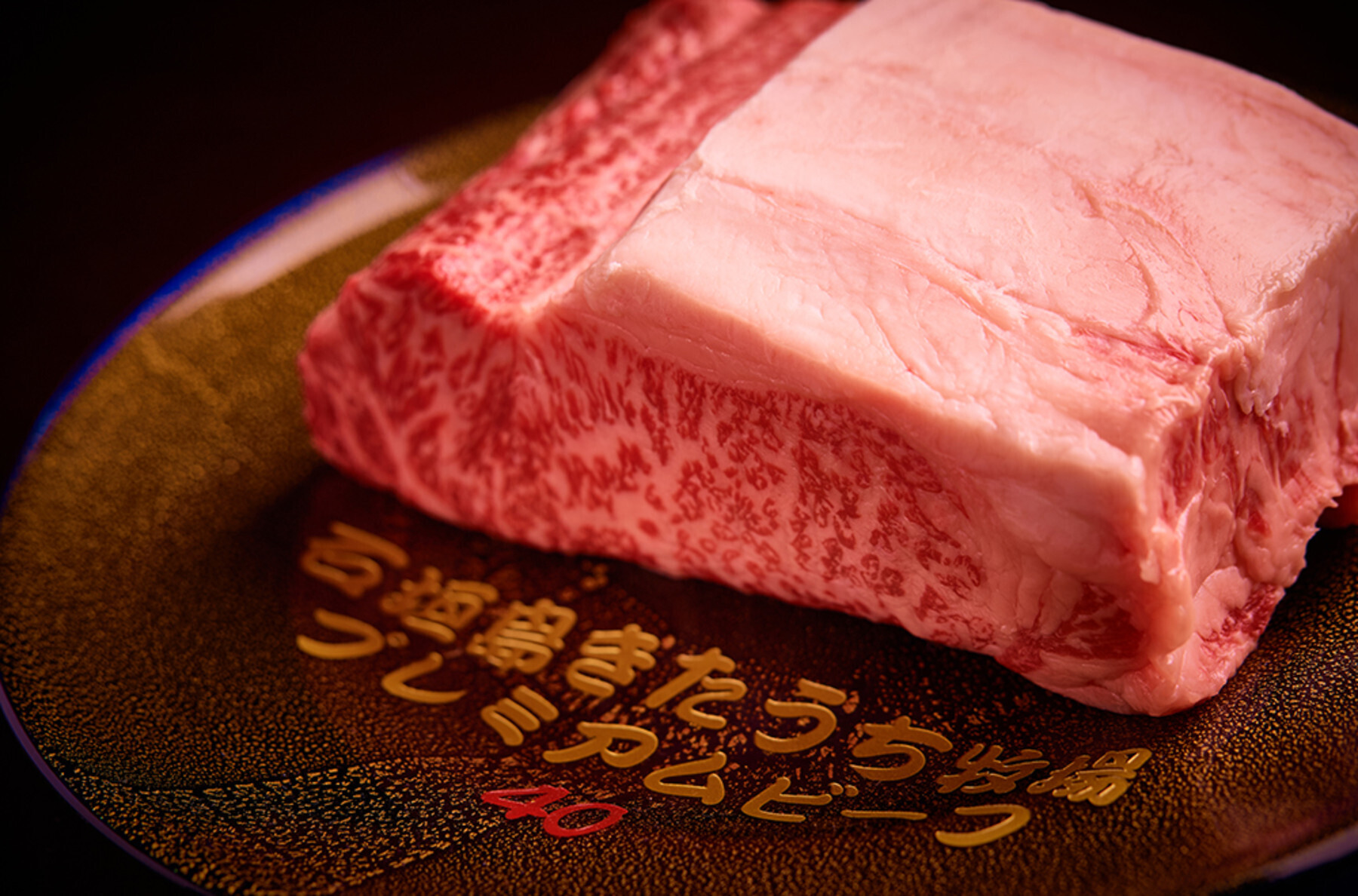 Ishigaki Yoshida's image 3