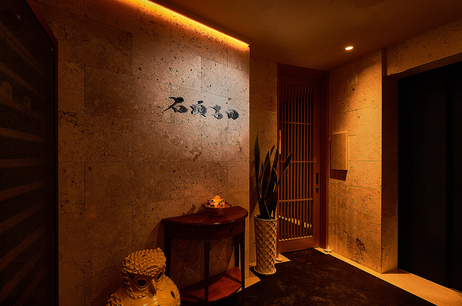 Ishigaki Yoshida's image 9