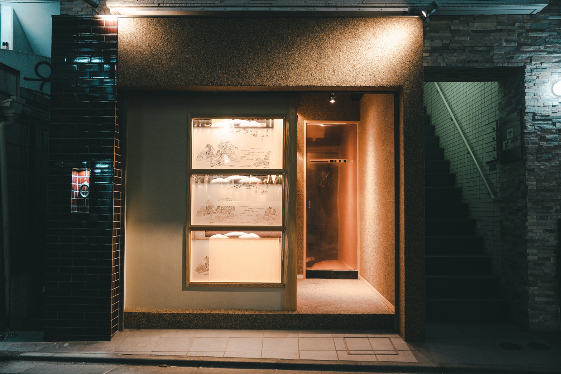 Sushi Tatsuya Yoshikawa Nakameguro's image 9