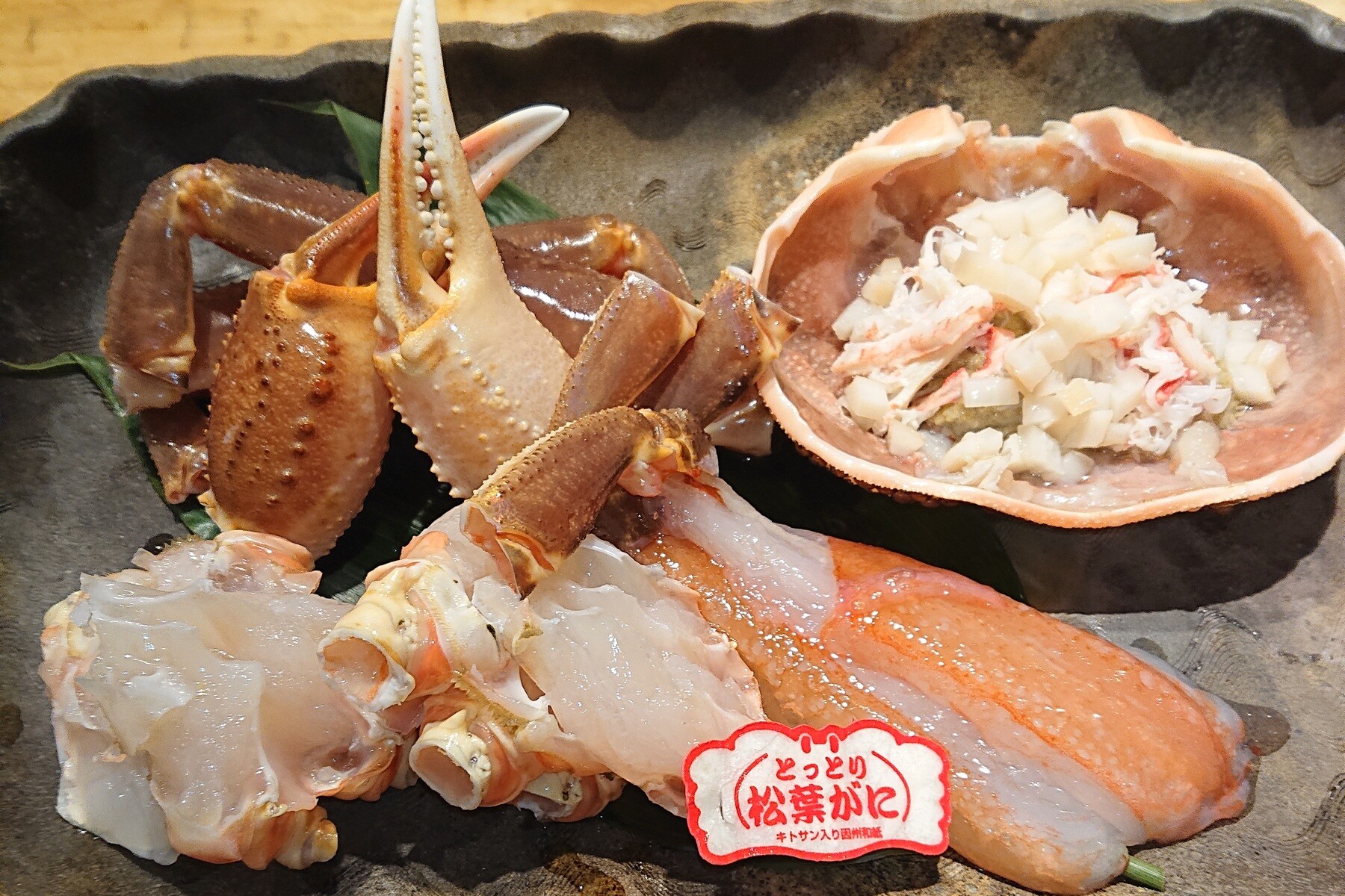 오카모토's image 1