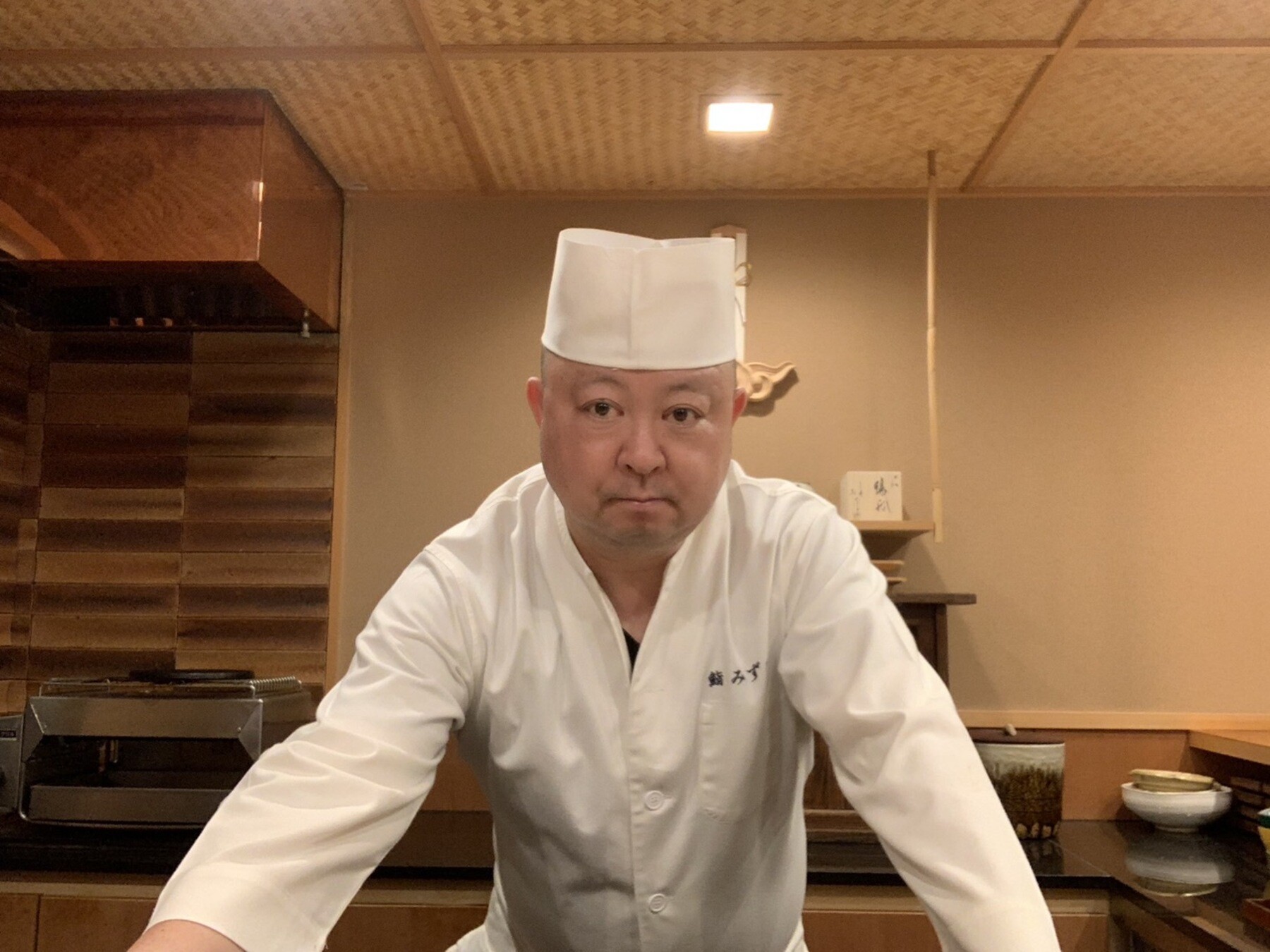 Sushi Mizuno's image 1
