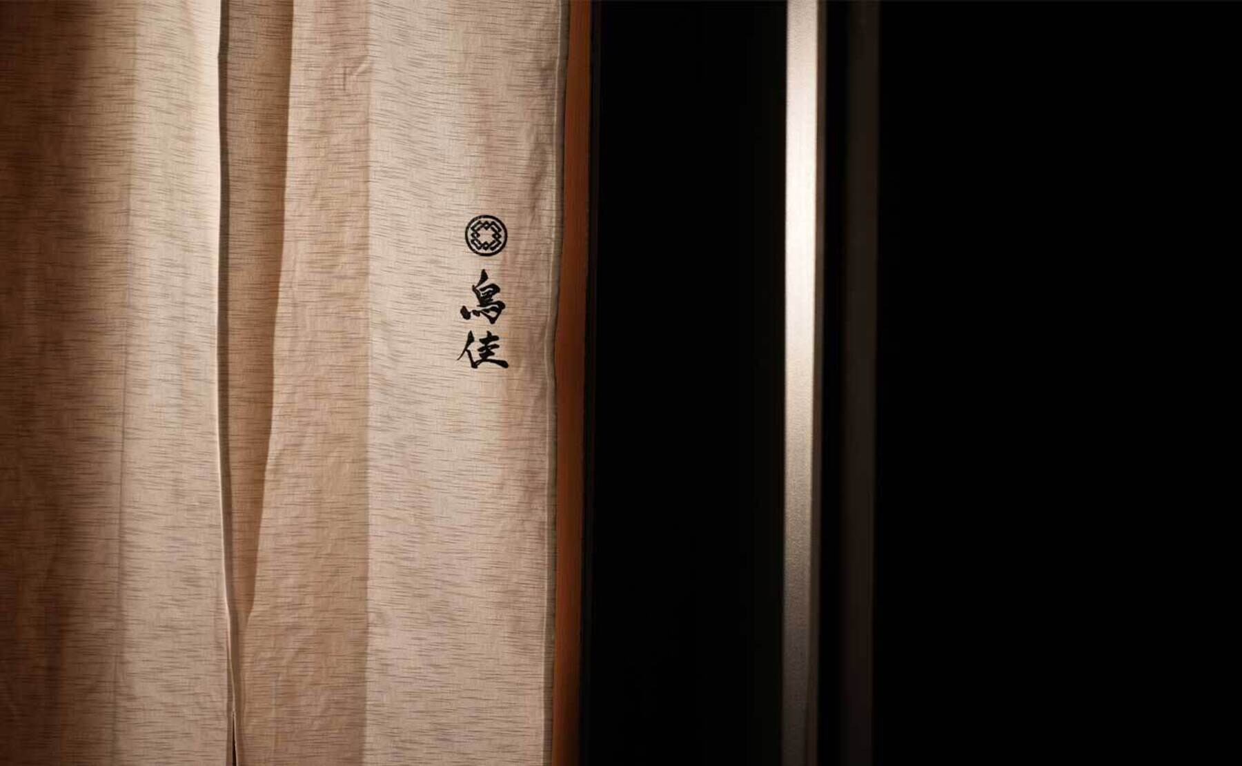 Toriyoshi's image 7