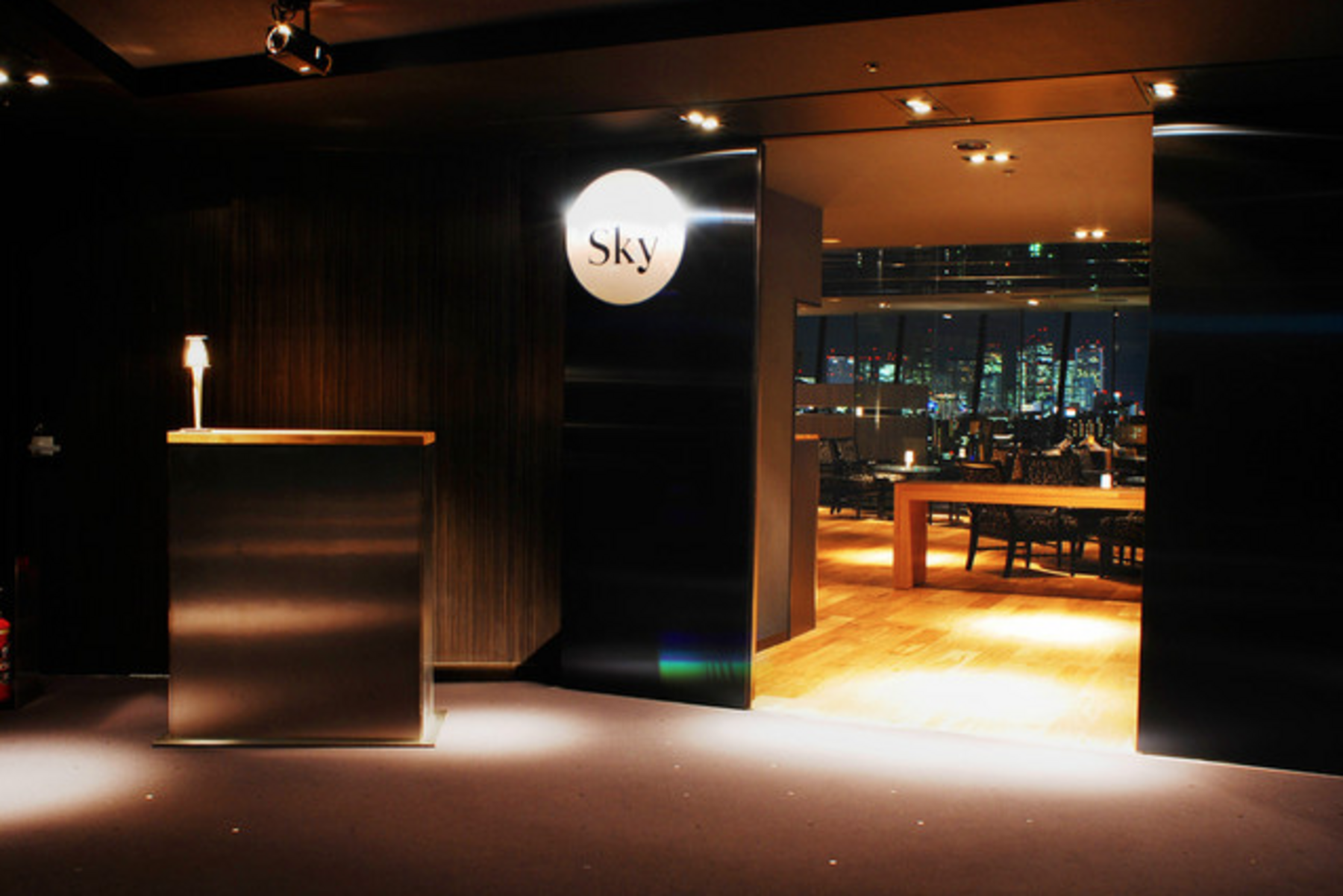 VIEW & DINING THE SKY's image 6