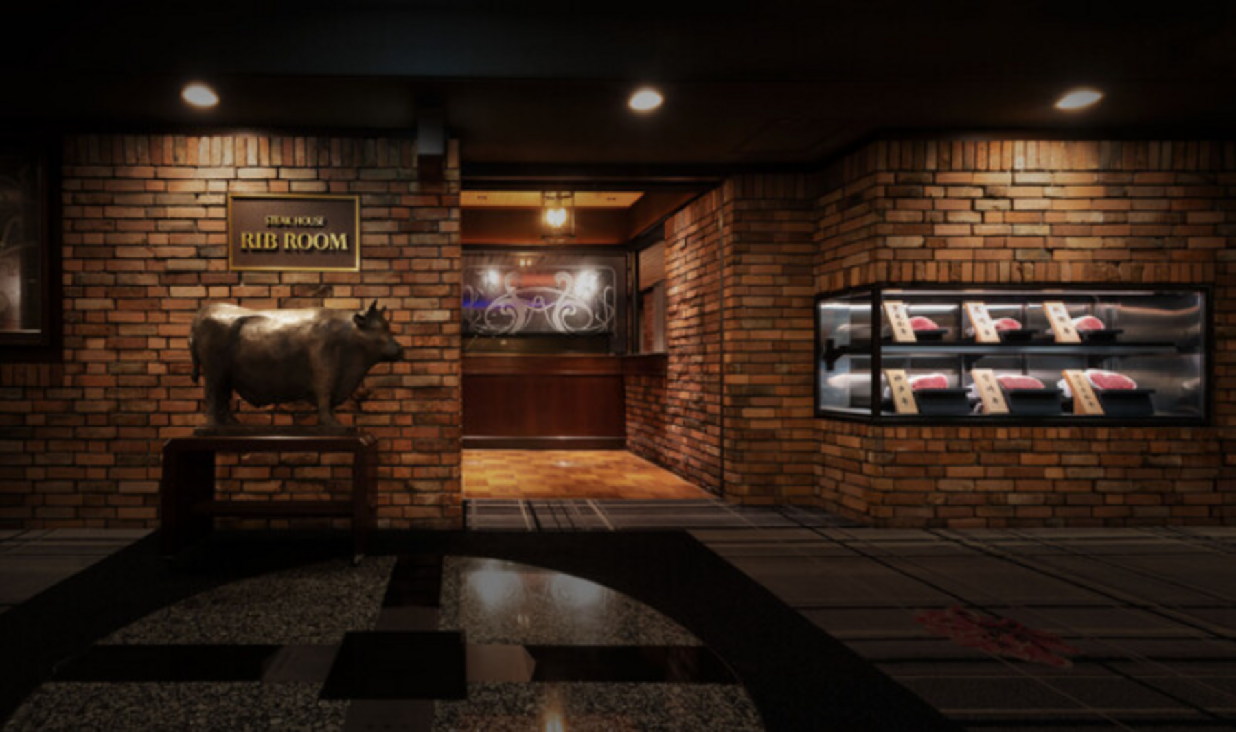 STEAK HOUSE RIB ROOM's image 5