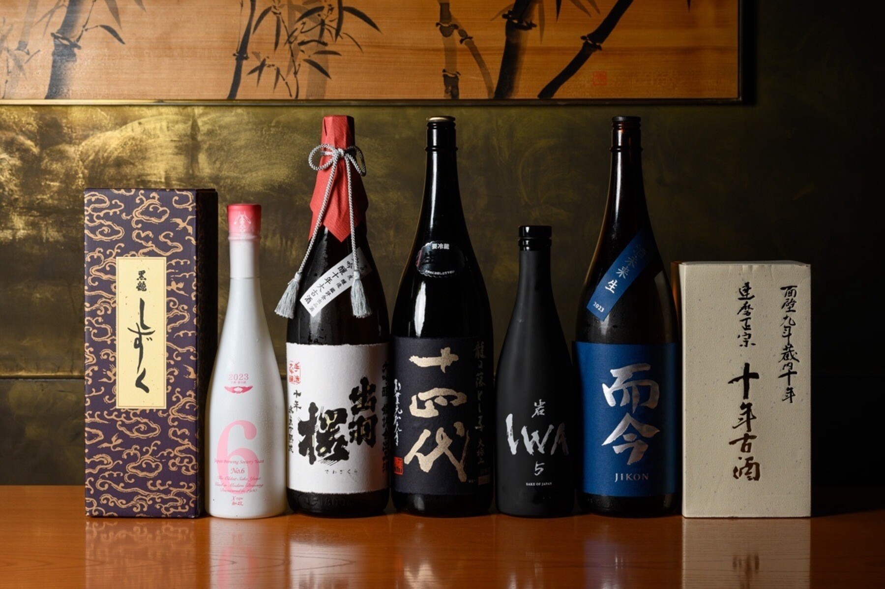 Ginza kappou ukai nikusho's image 3
