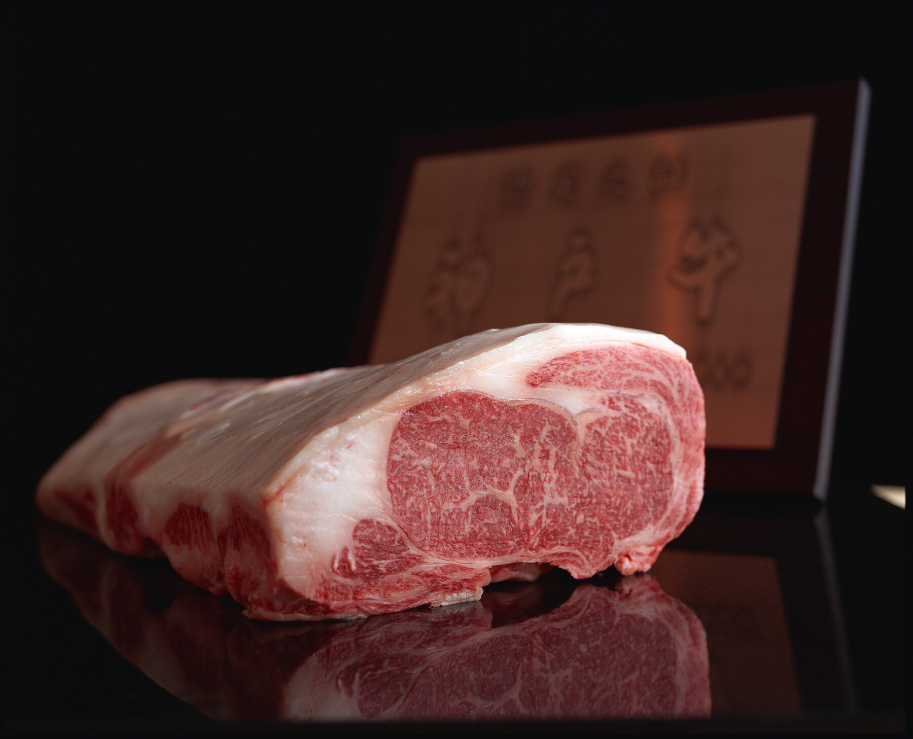 STEAK HOUSE RIB ROOM's image 4